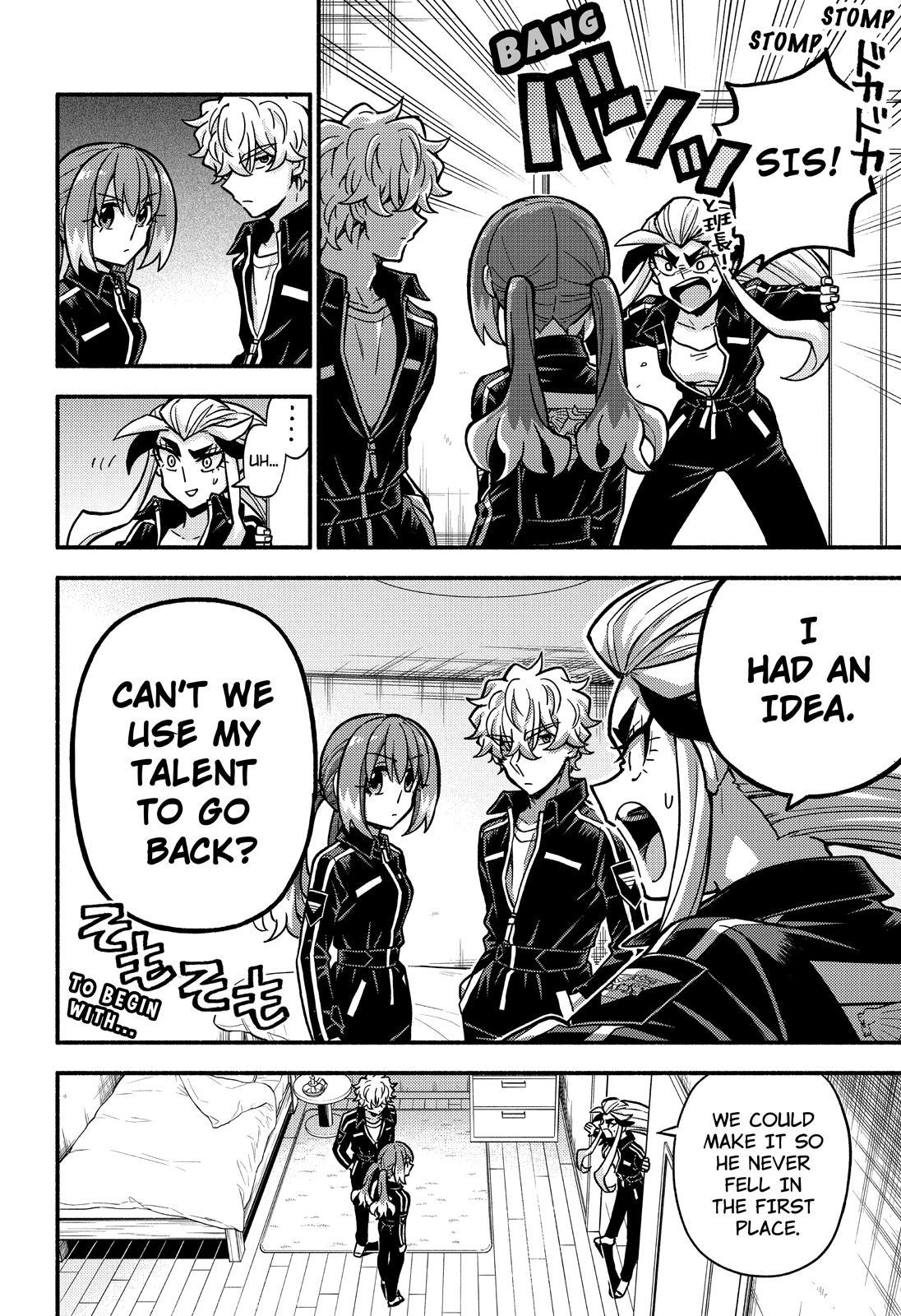 Talentless Nana Chapter 82 - Page 33