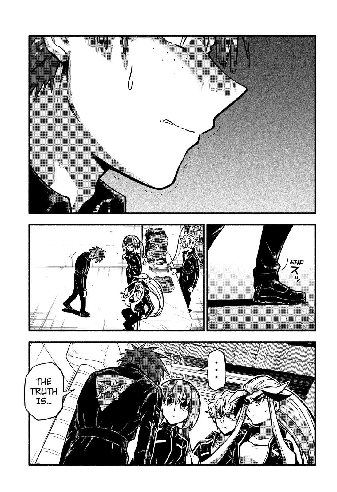 Talentless Nana Chapter 82 - Page 6