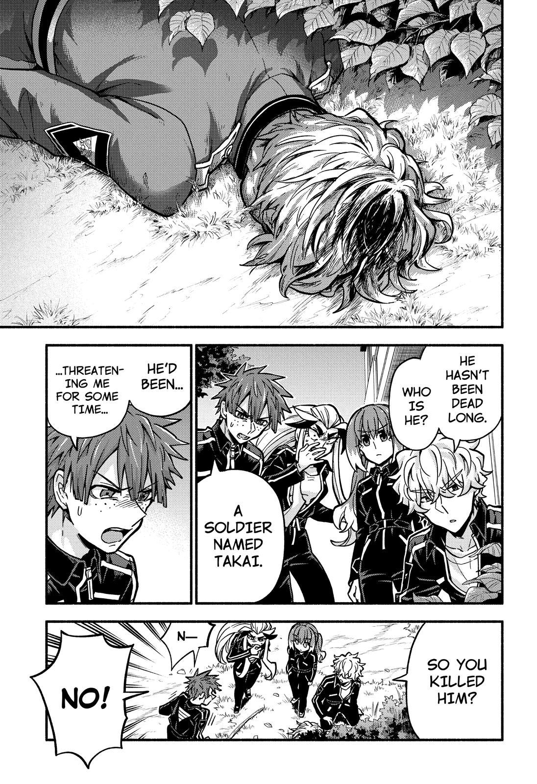 Talentless Nana Chapter 82 - Page 8