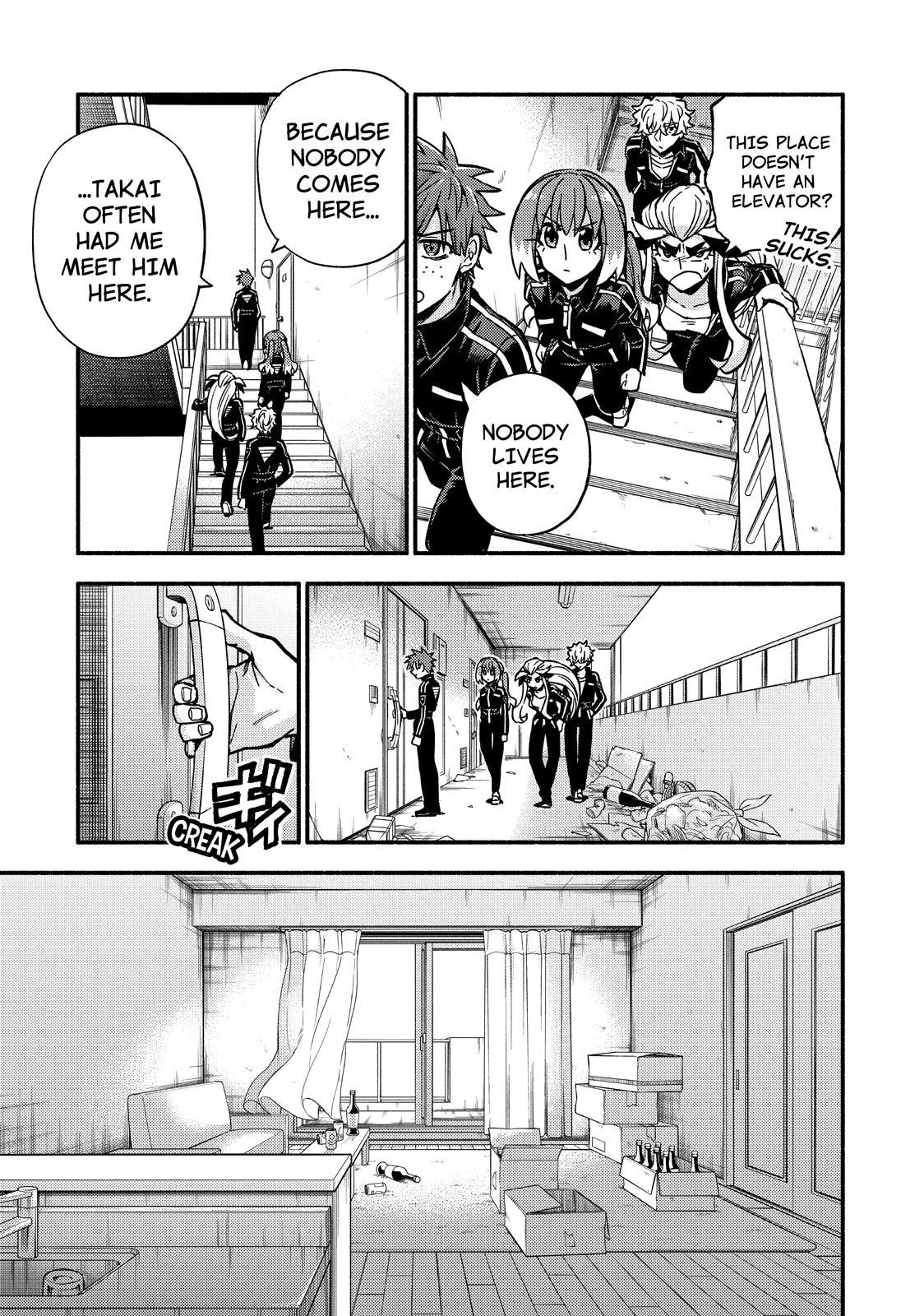 Talentless Nana Chapter 82 - Page 10