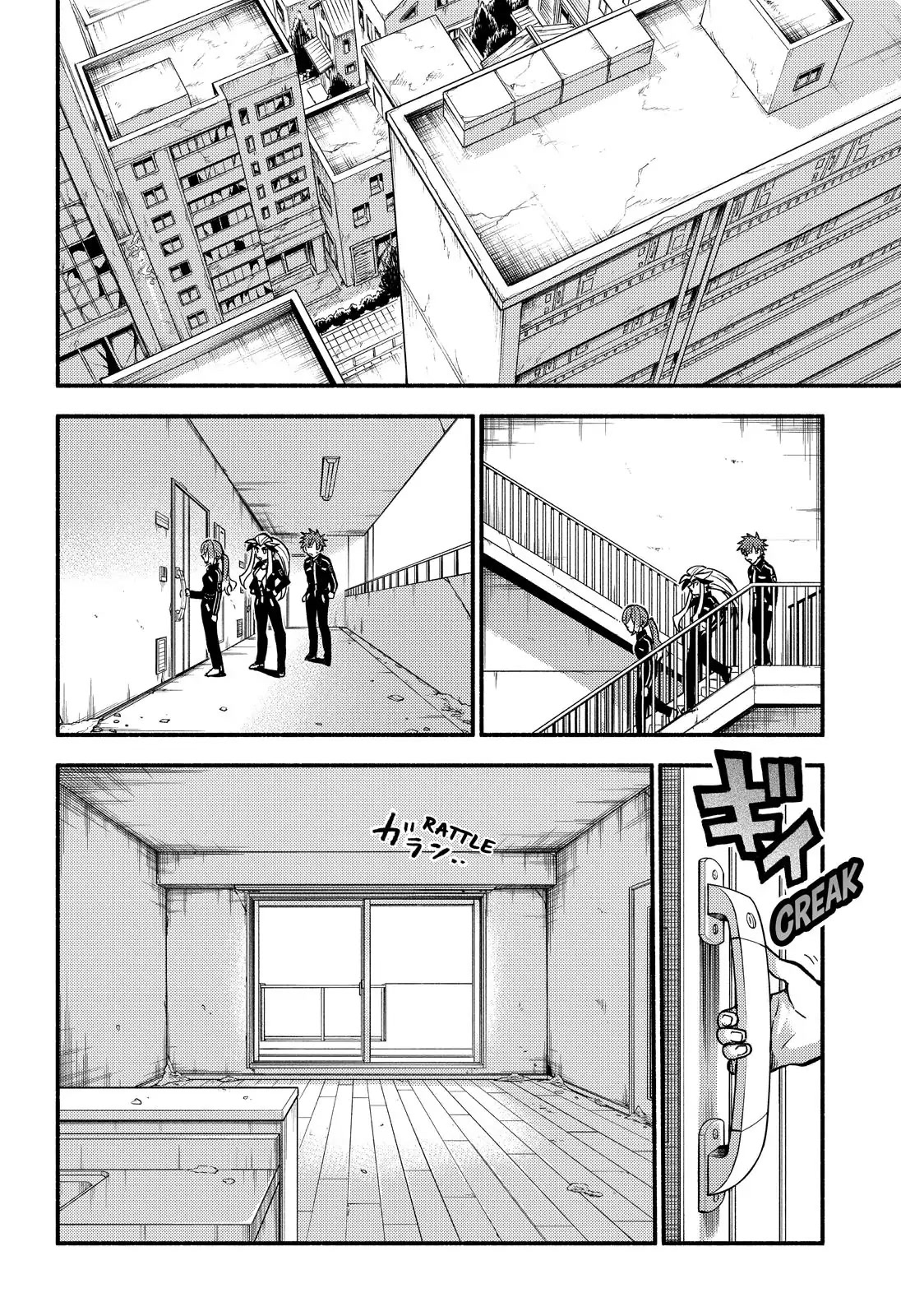 Talentless Nana Chapter 83 - Page 2