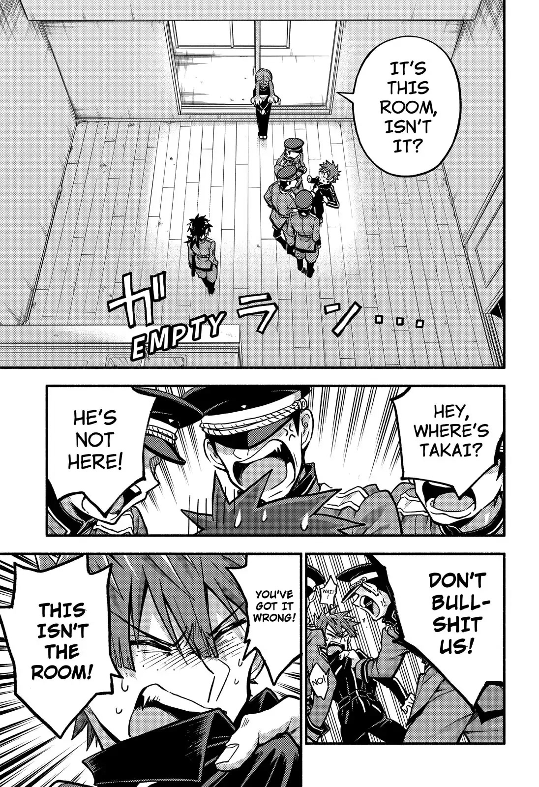 Talentless Nana Chapter 83 - Page 13