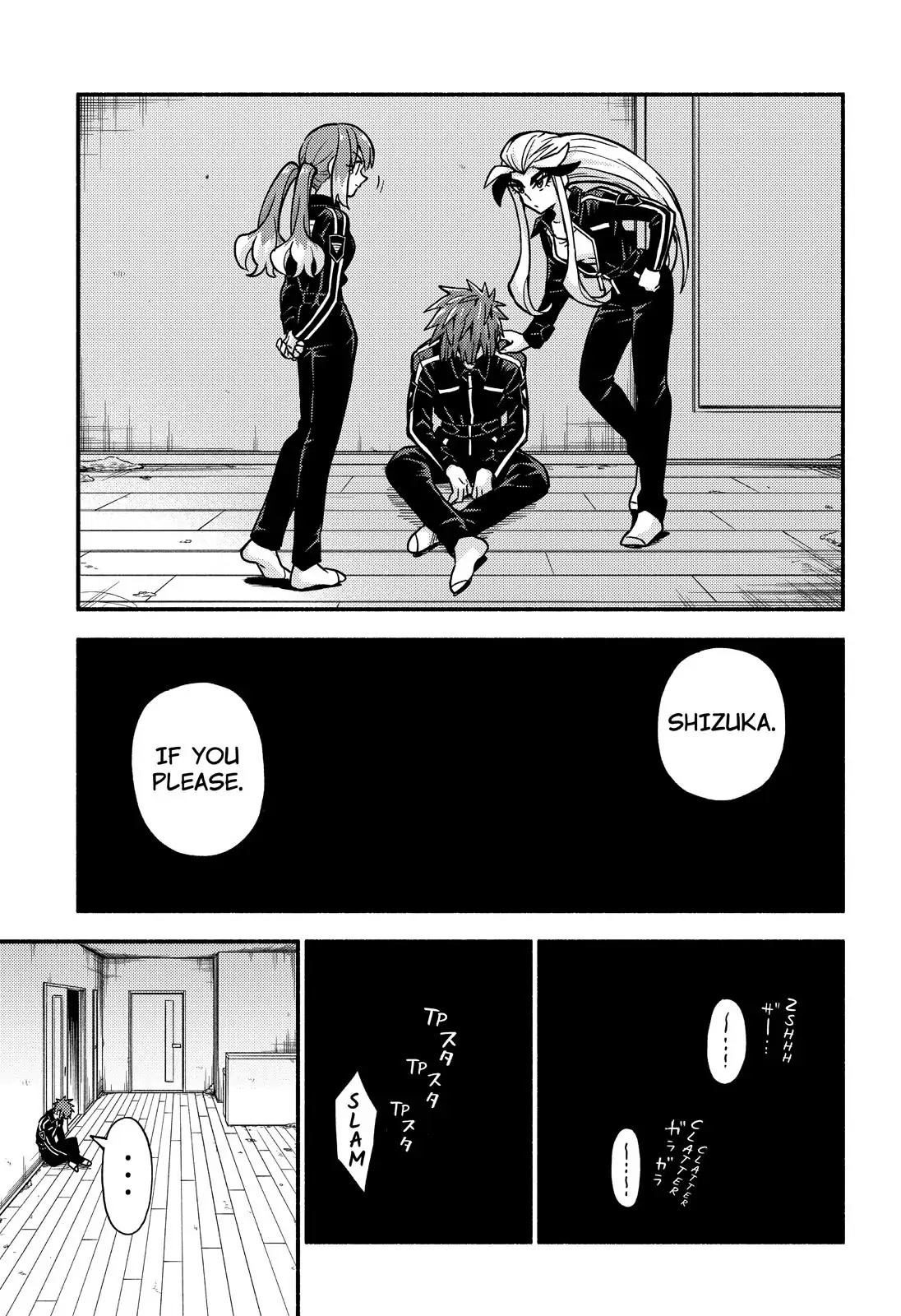 Talentless Nana Chapter 83 - Page 5