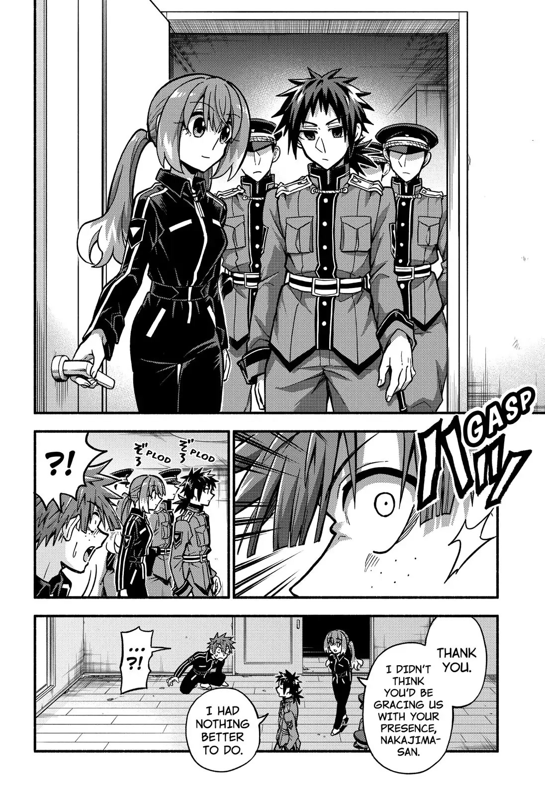 Talentless Nana Chapter 83 - Page 8