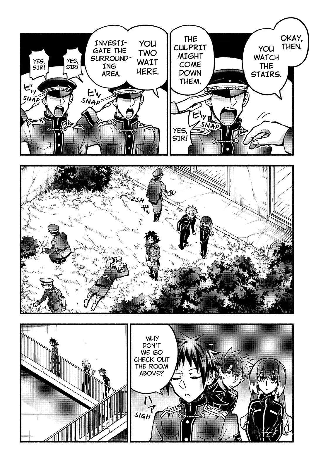 Talentless Nana Chapter 84 - Page 2
