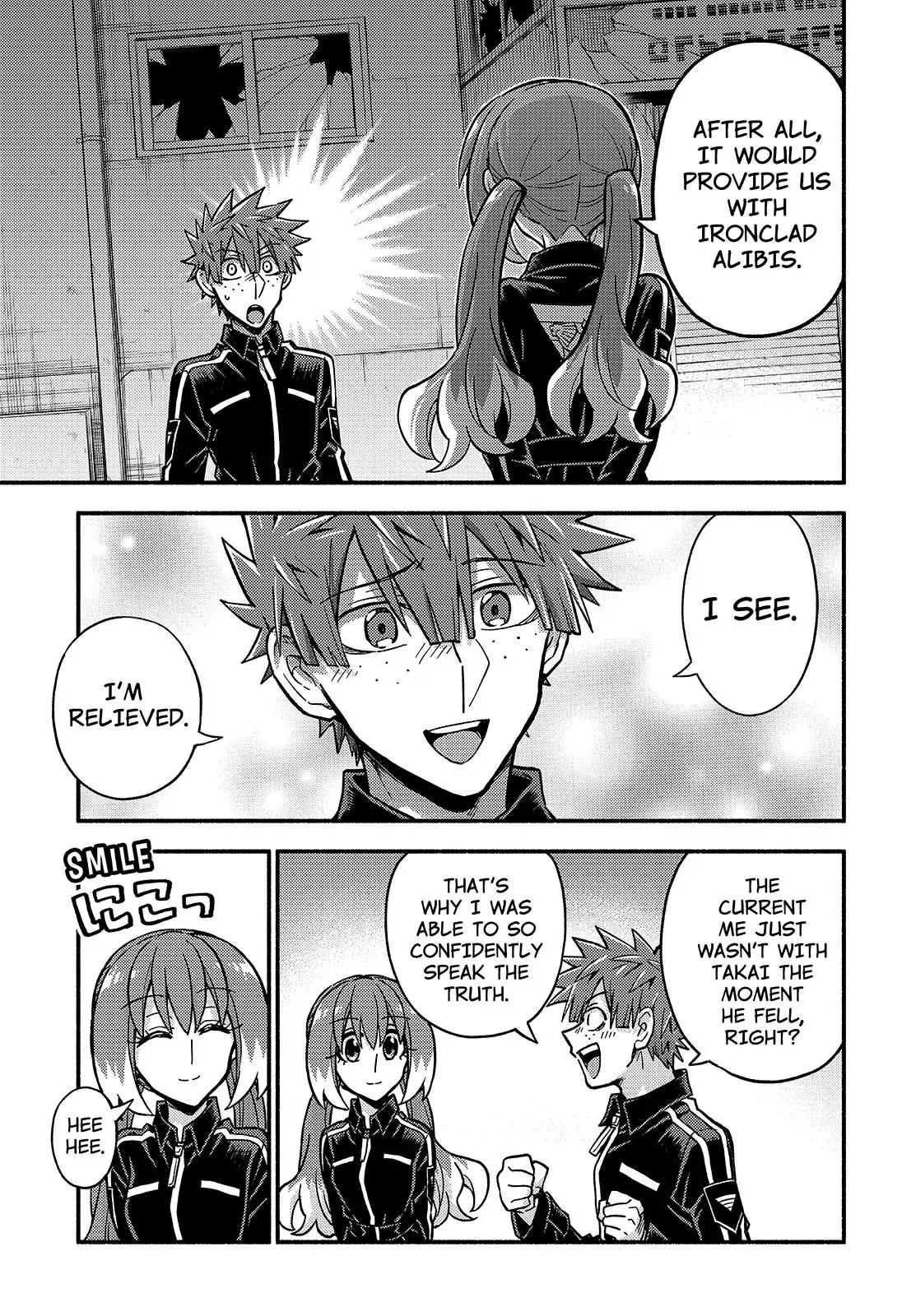 Talentless Nana Chapter 84 - Page 11