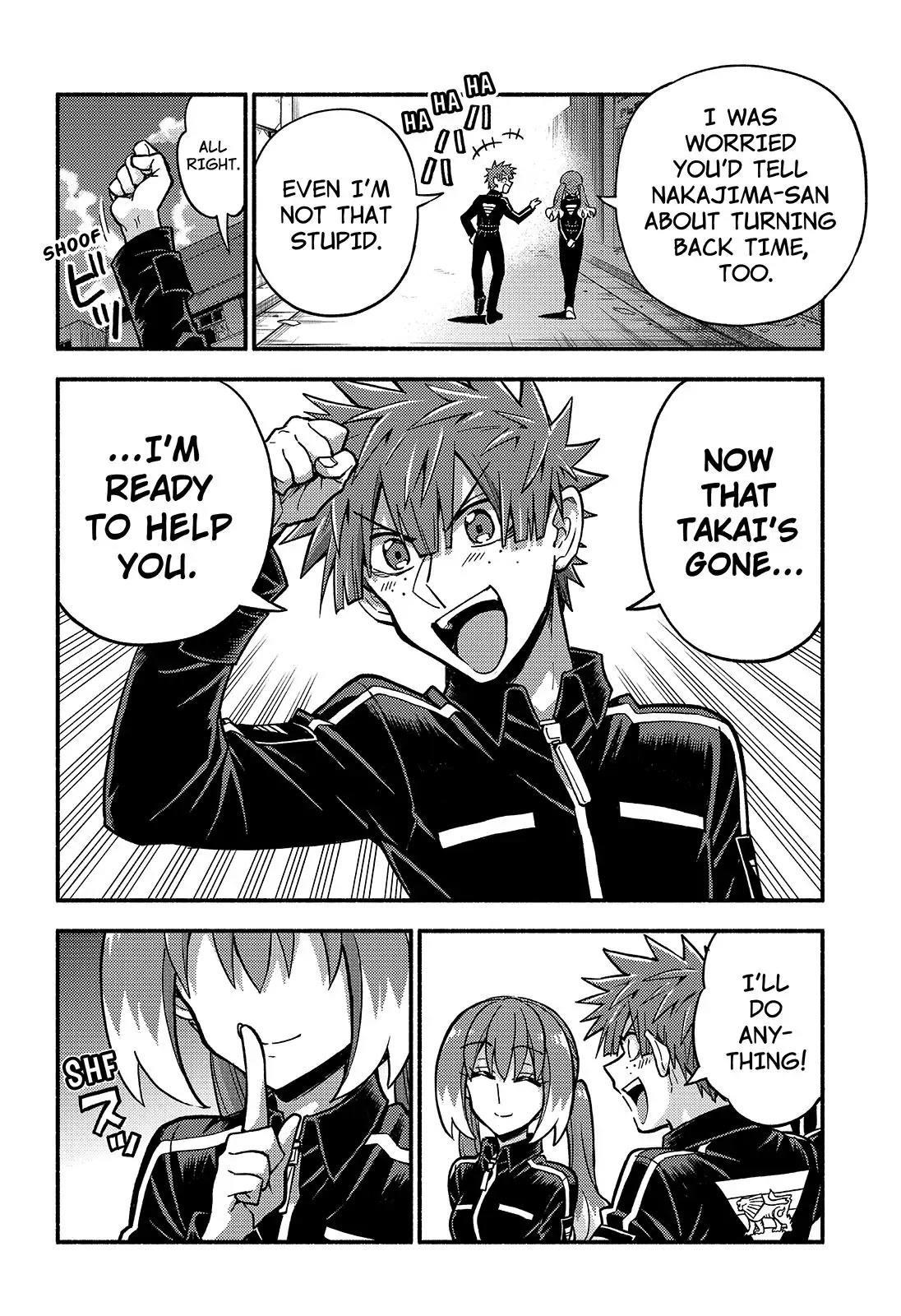 Talentless Nana Chapter 84 - Page 12