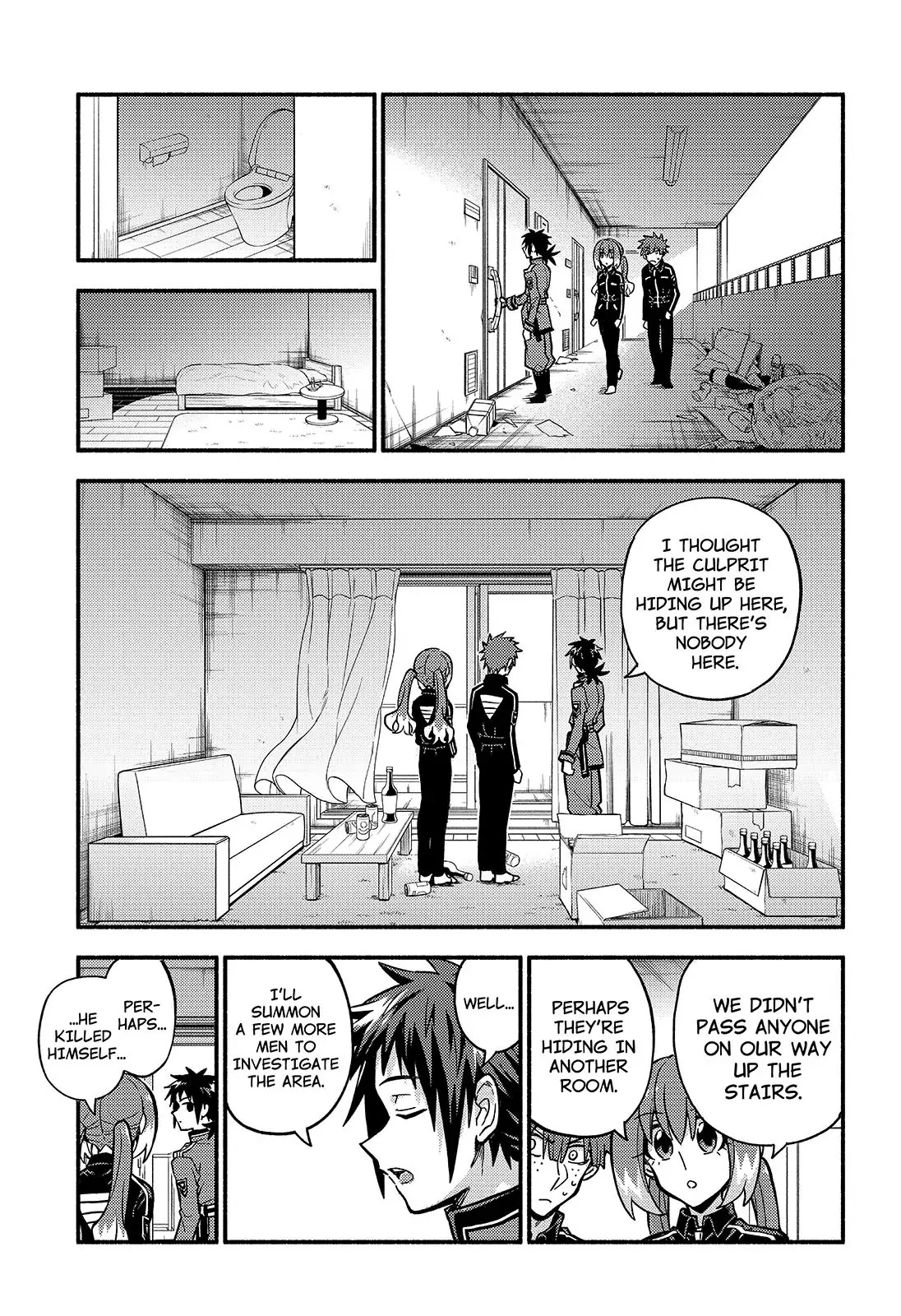 Talentless Nana Chapter 84 - Page 3