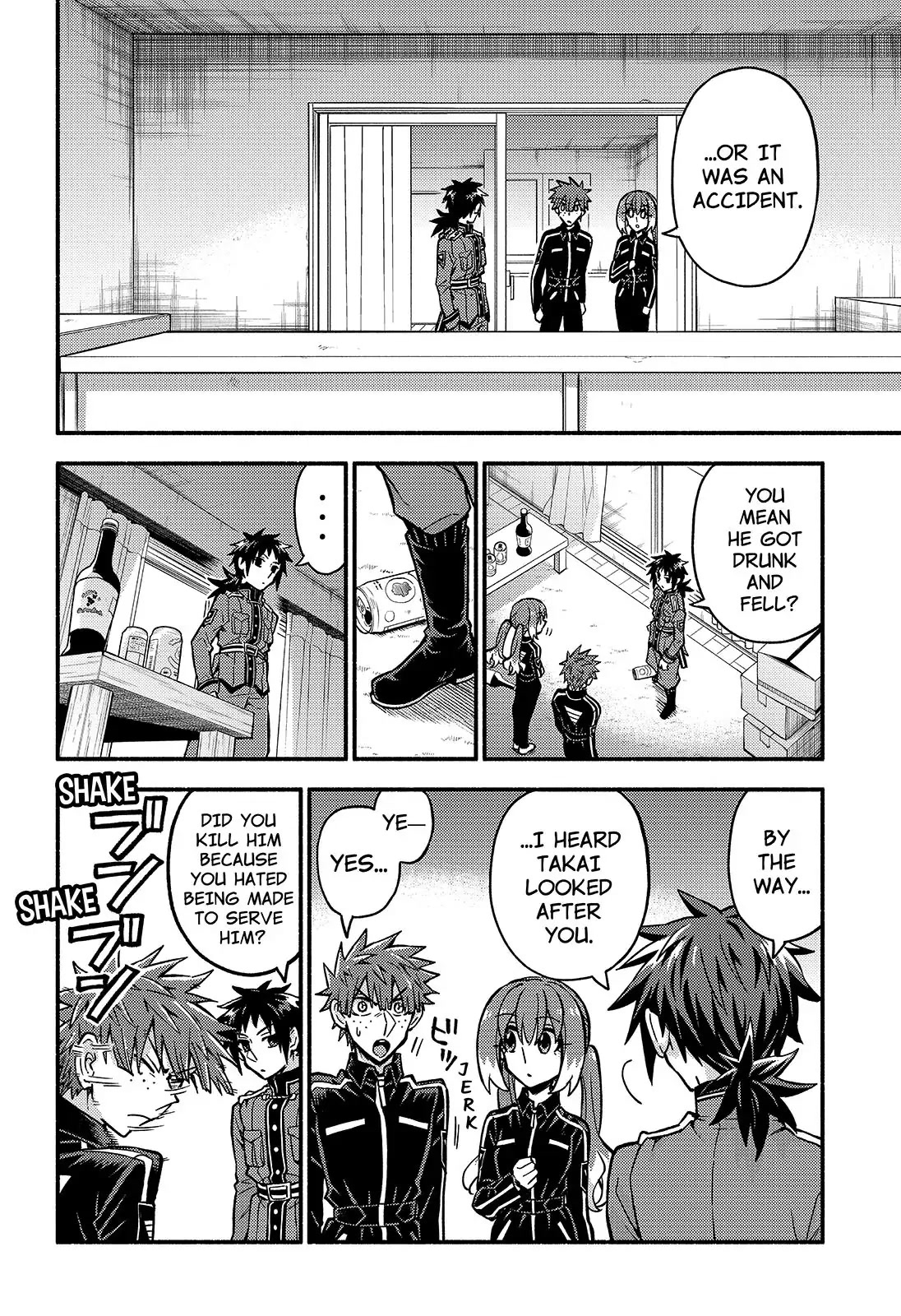 Talentless Nana Chapter 84 - Page 4