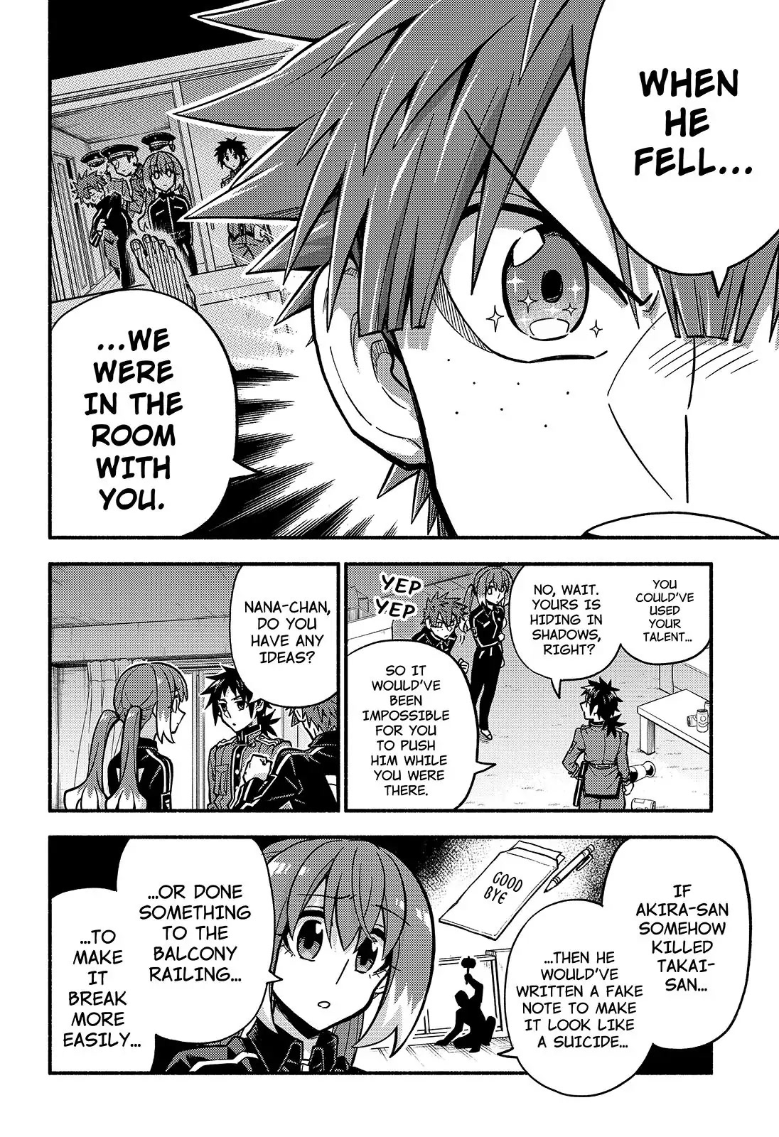 Talentless Nana Chapter 84 - Page 6