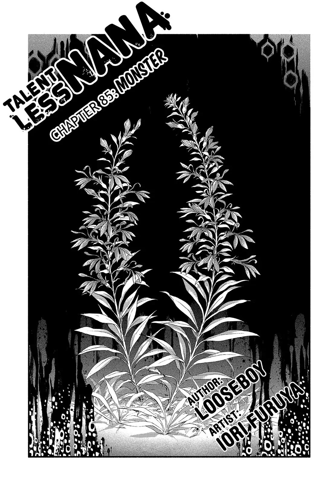 Talentless Nana Chapter 85 - Page 1