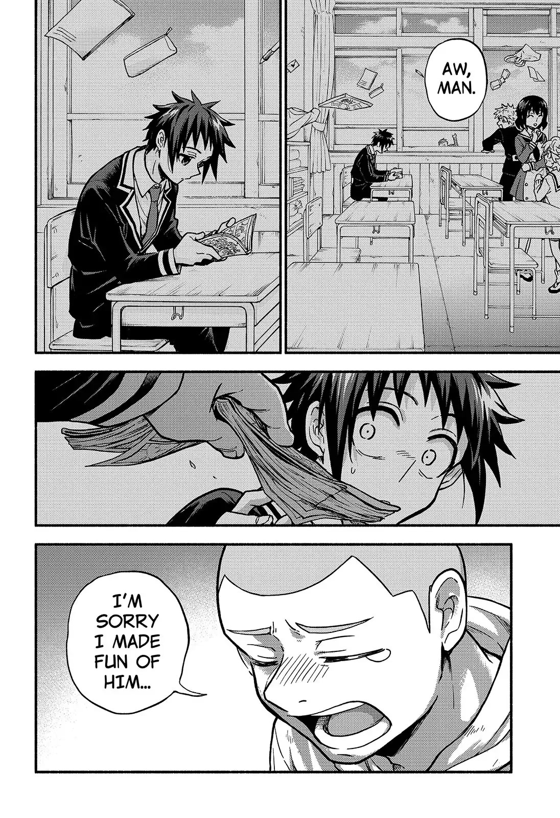 Talentless Nana Chapter 85 - Page 12