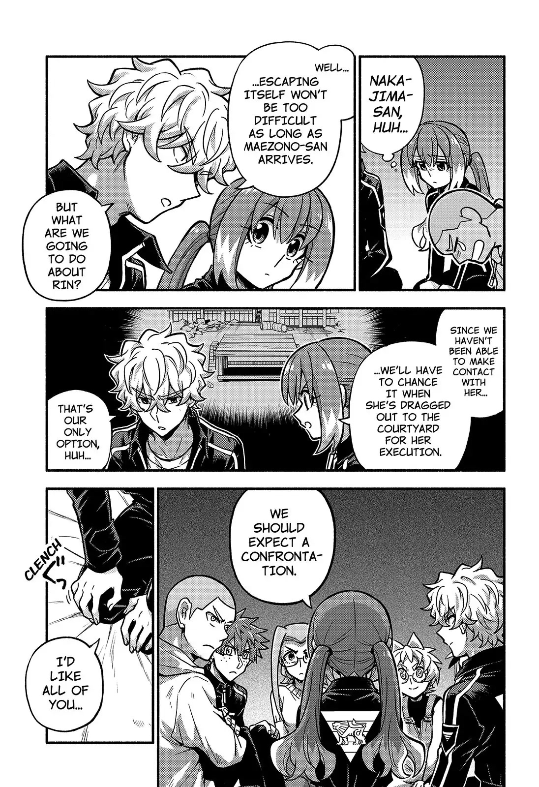 Talentless Nana Chapter 85 - Page 13