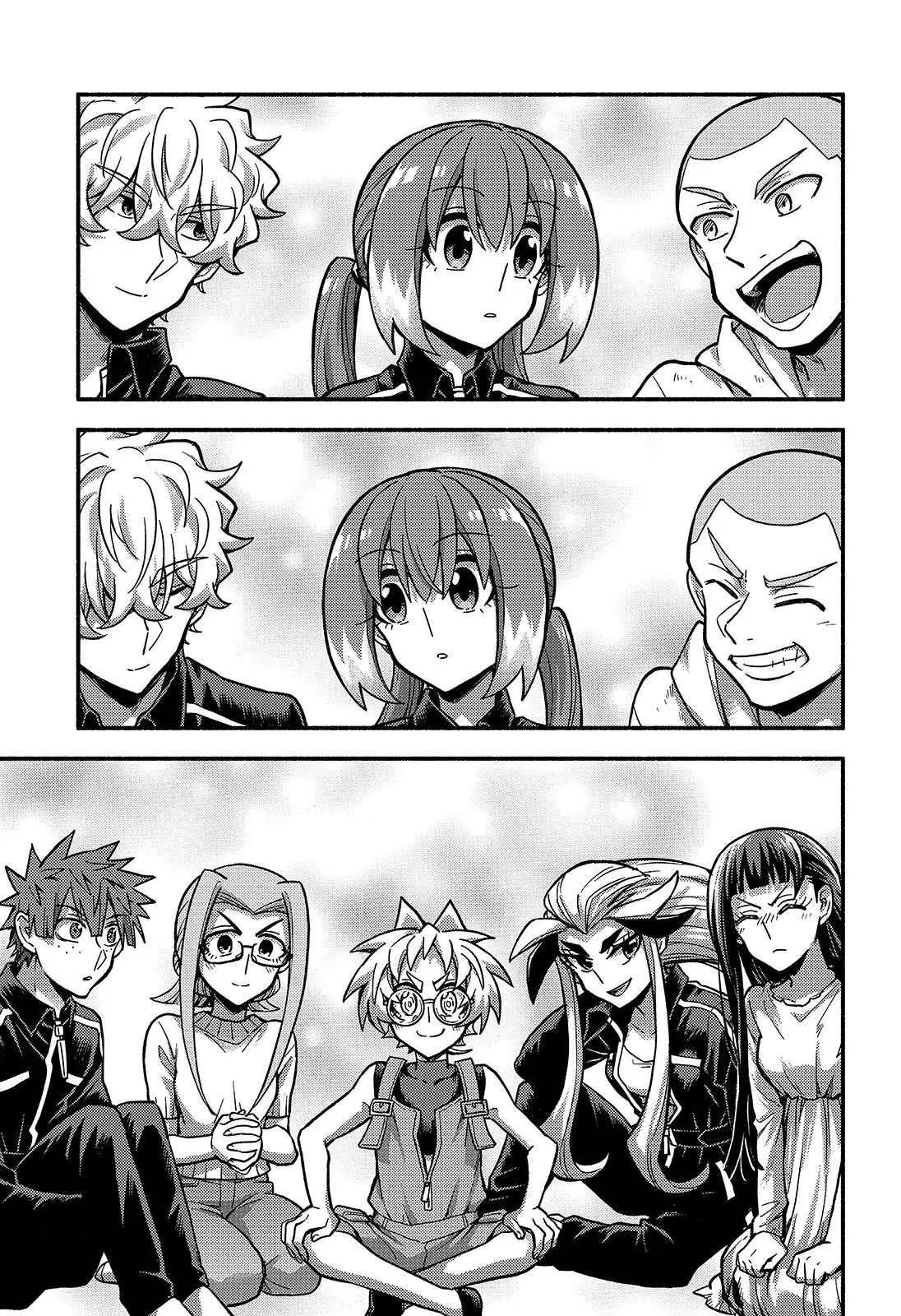 Talentless Nana Chapter 85 - Page 17