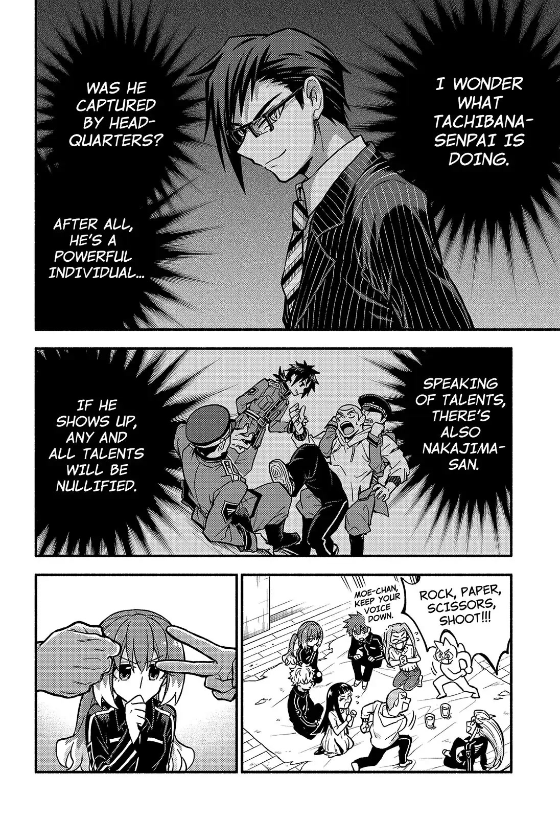 Talentless Nana Chapter 85 - Page 20