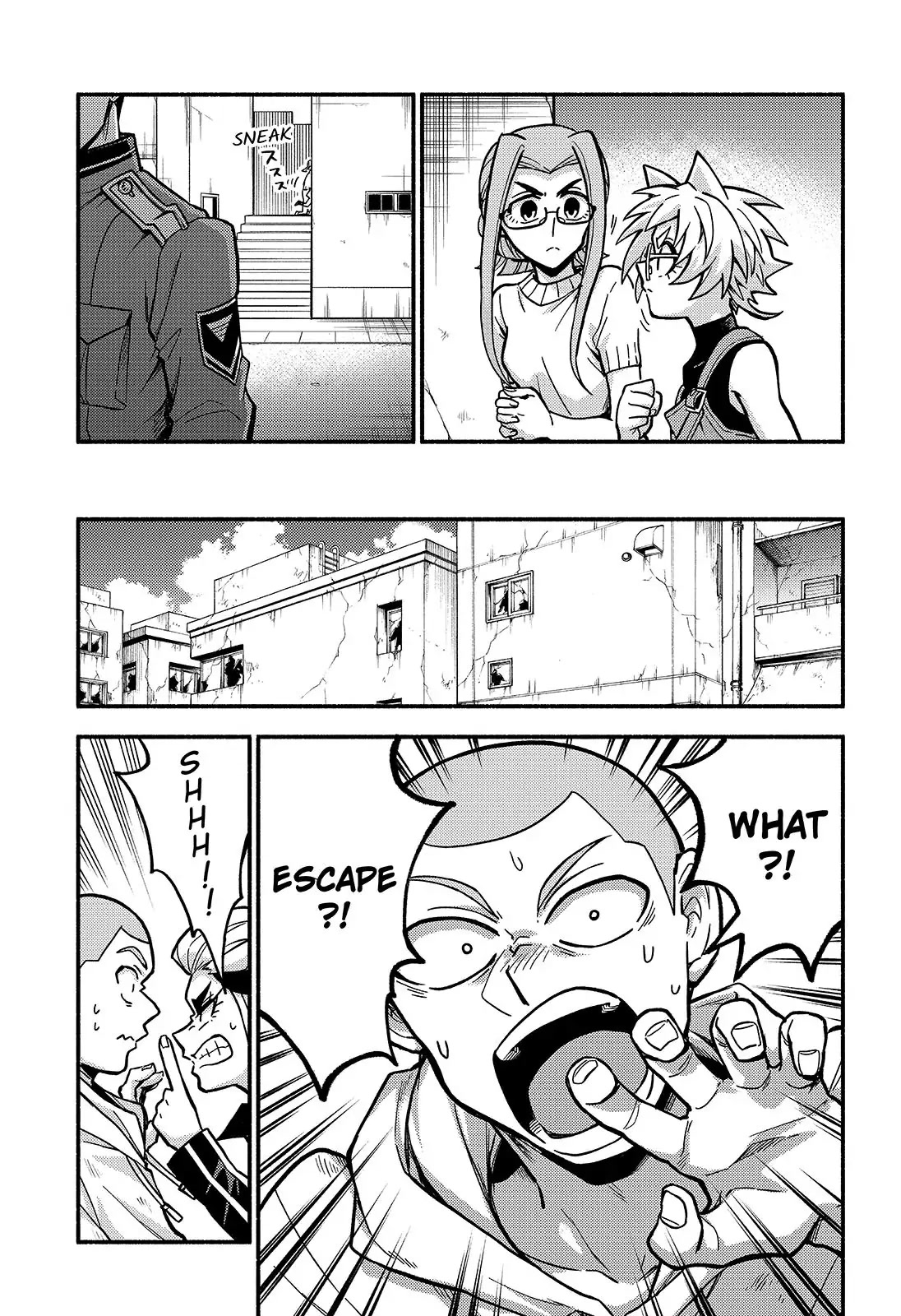 Talentless Nana Chapter 85 - Page 3