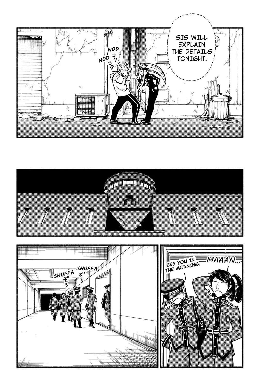 Talentless Nana Chapter 85 - Page 4