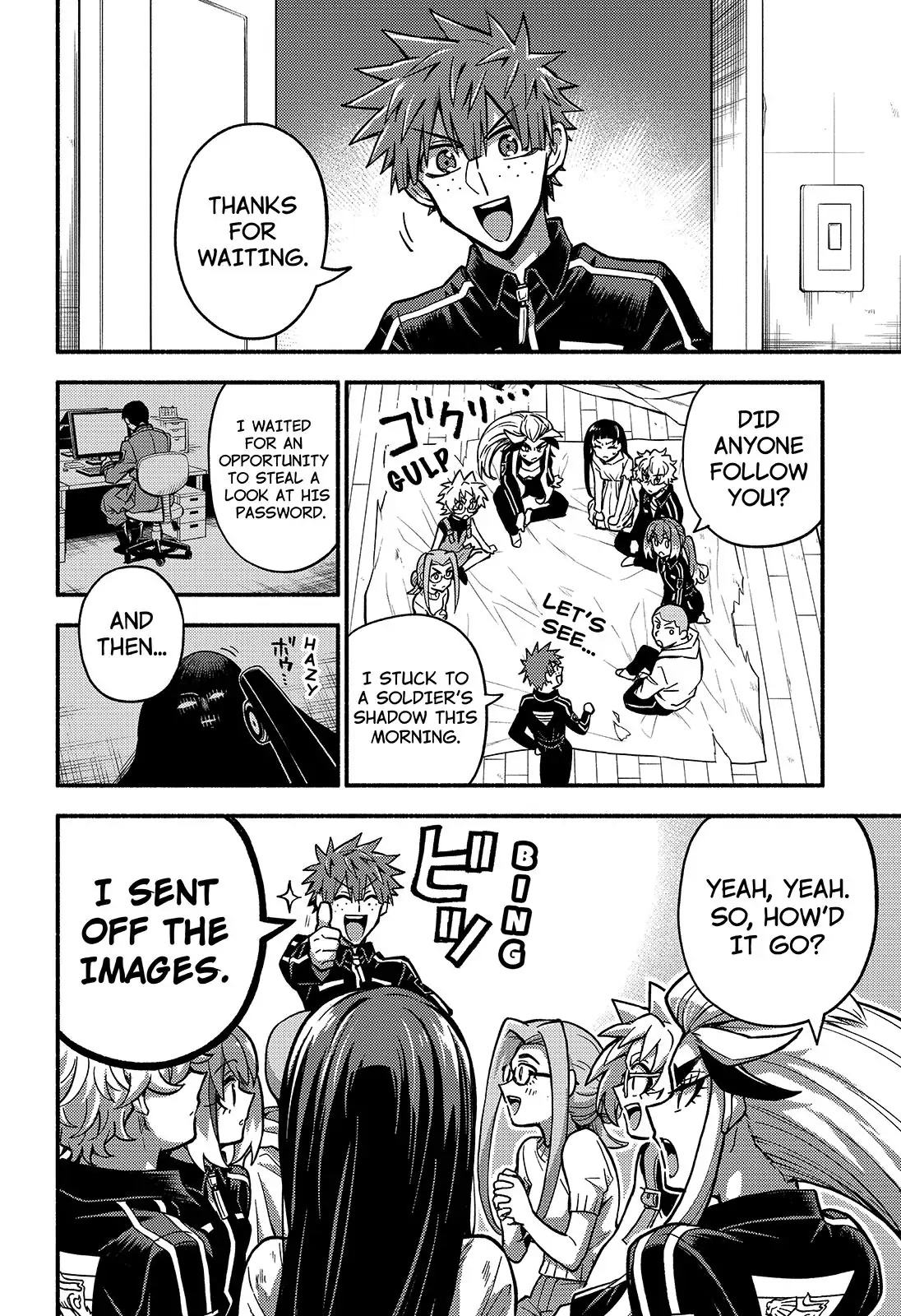 Talentless Nana Chapter 85 - Page 8