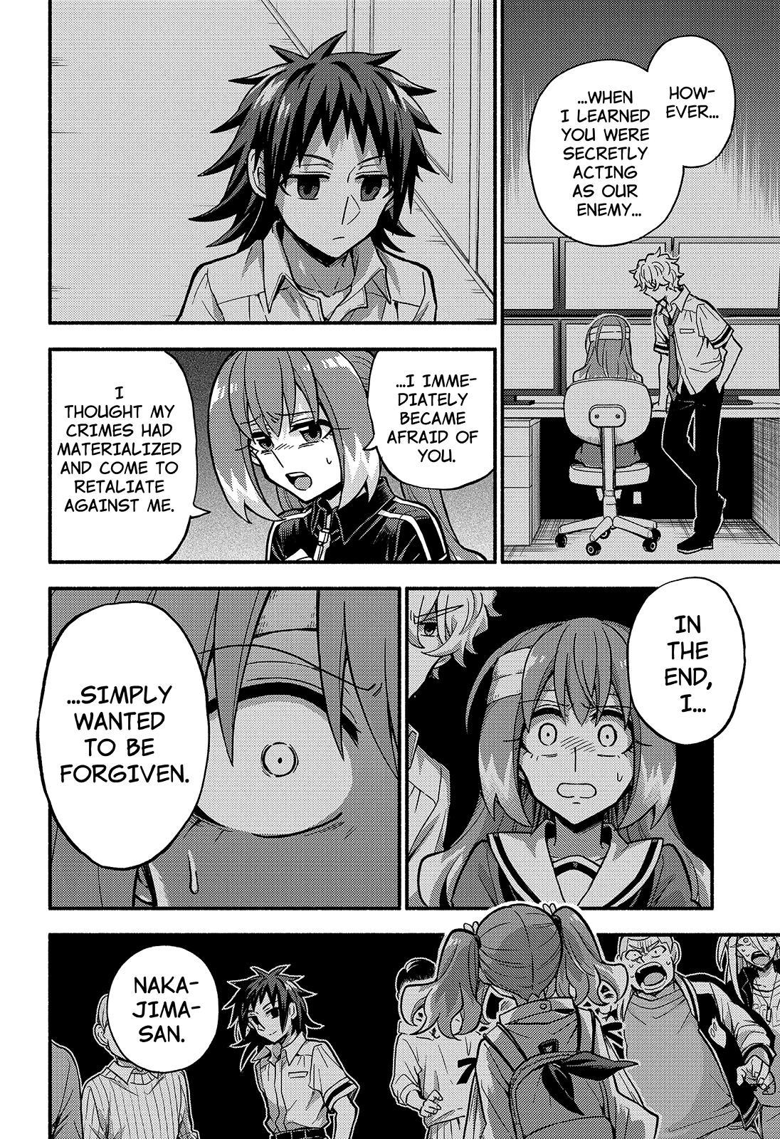 Talentless Nana Chapter 86 - Page 19