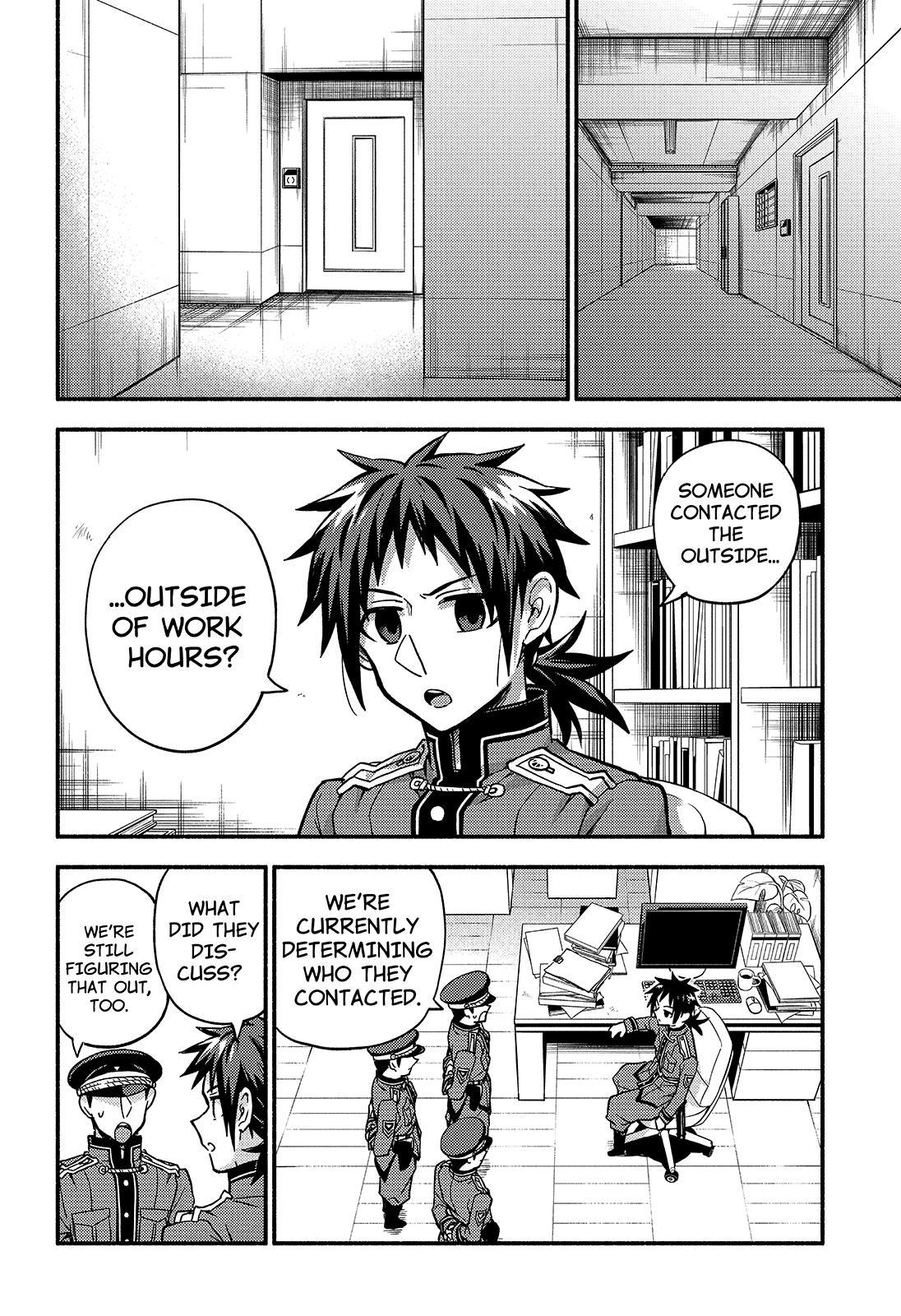 Talentless Nana Chapter 86 - Page 3