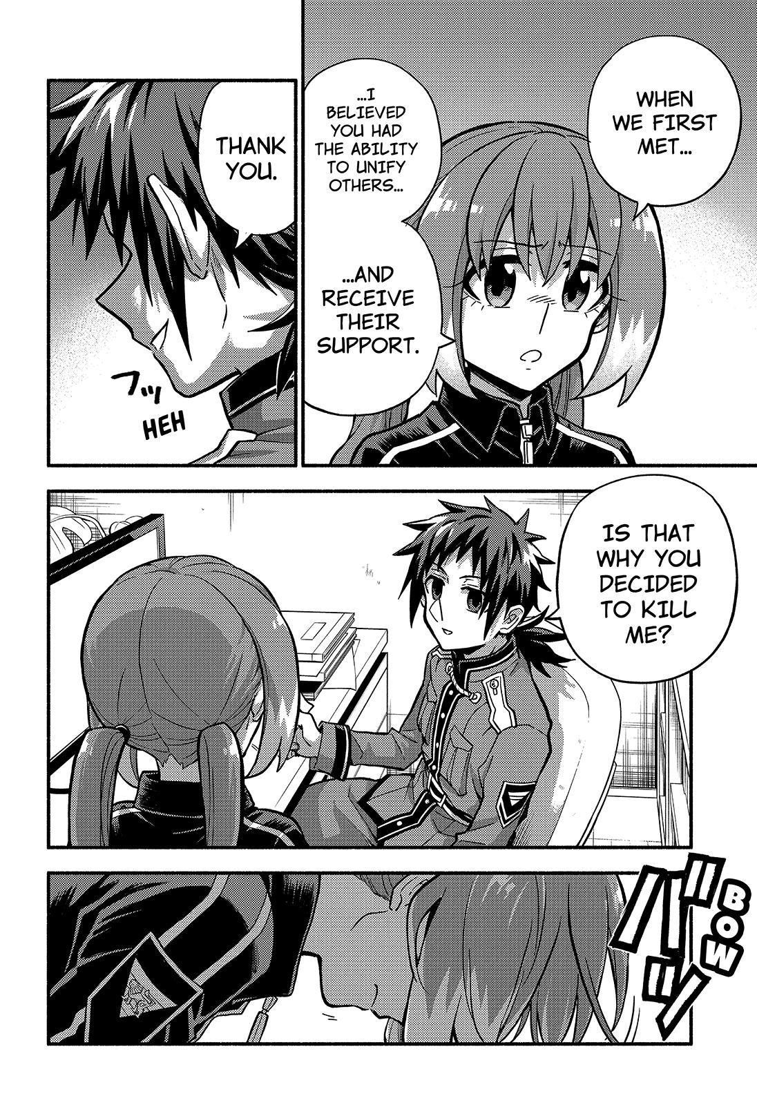Talentless Nana Chapter 86 - Page 7