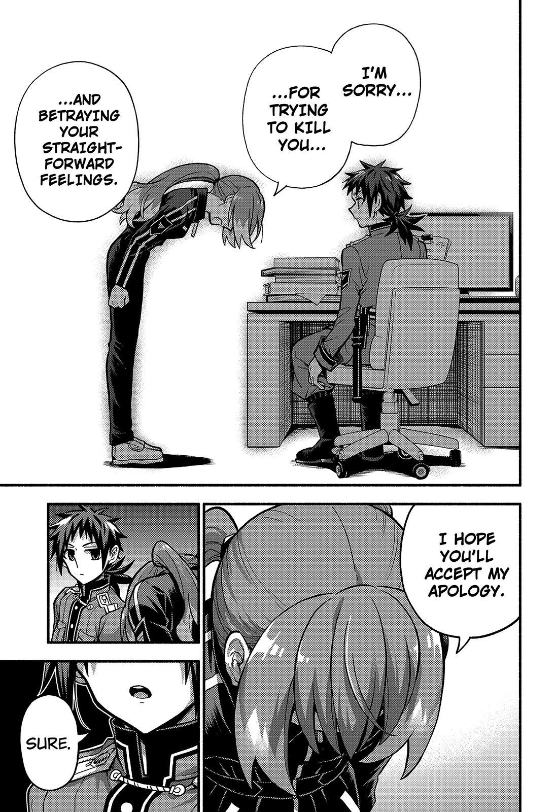 Talentless Nana Chapter 86 - Page 8