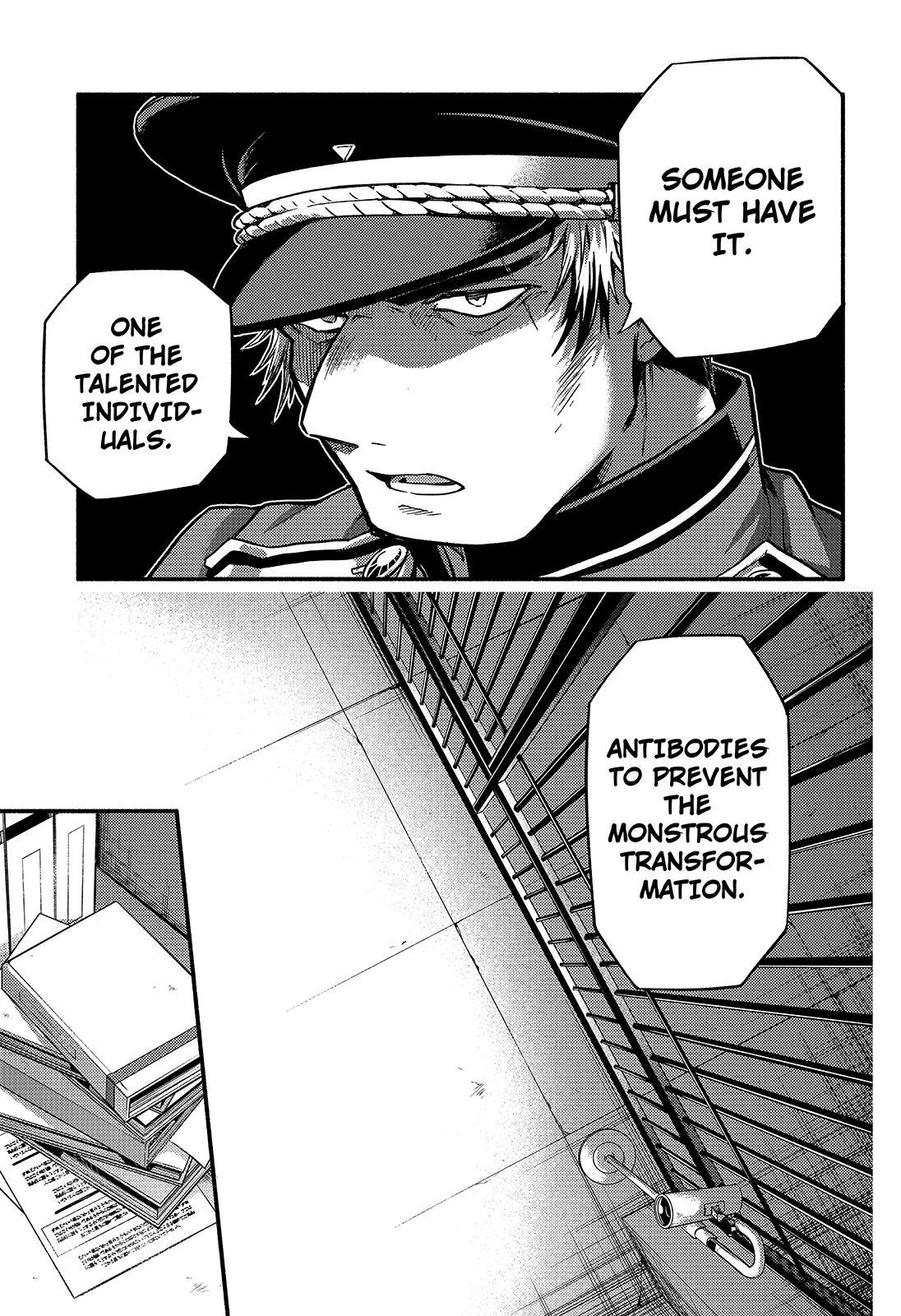 Talentless Nana Chapter 87 - Page 14