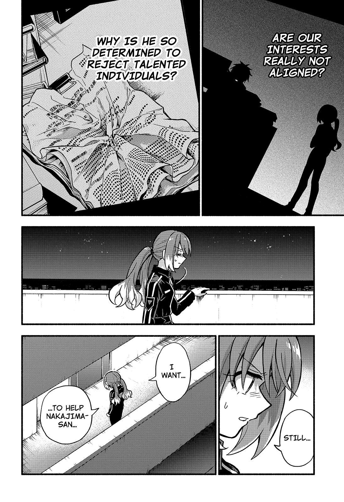Talentless Nana Chapter 87 - Page 33