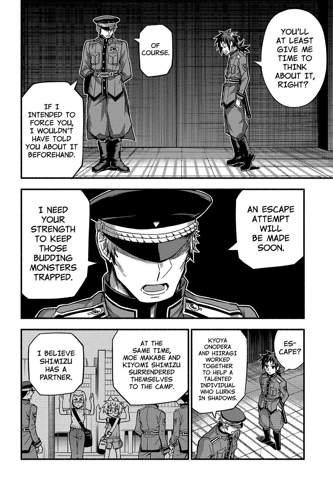 Talentless Nana Chapter 87 - Page 5