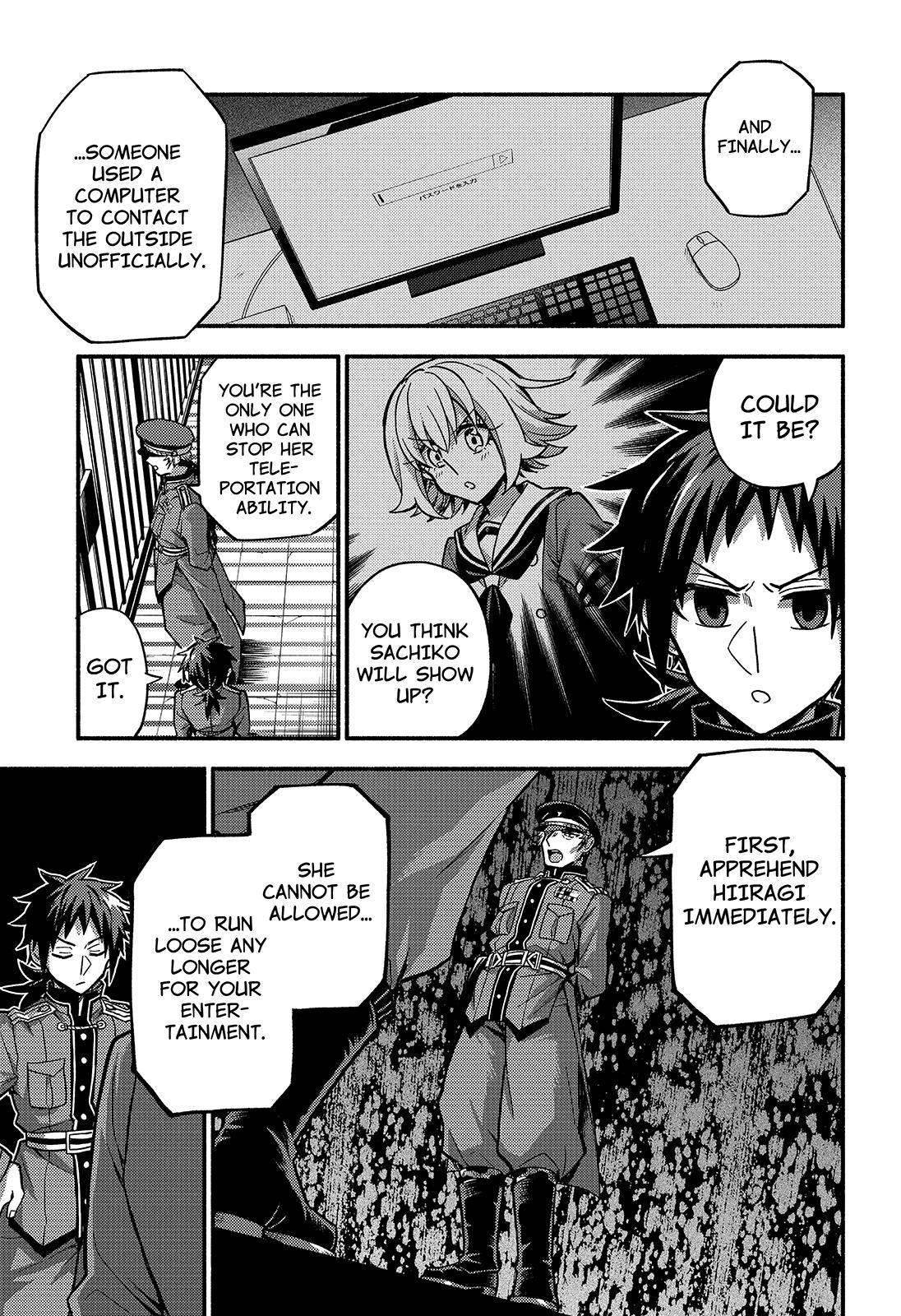 Talentless Nana Chapter 87 - Page 6