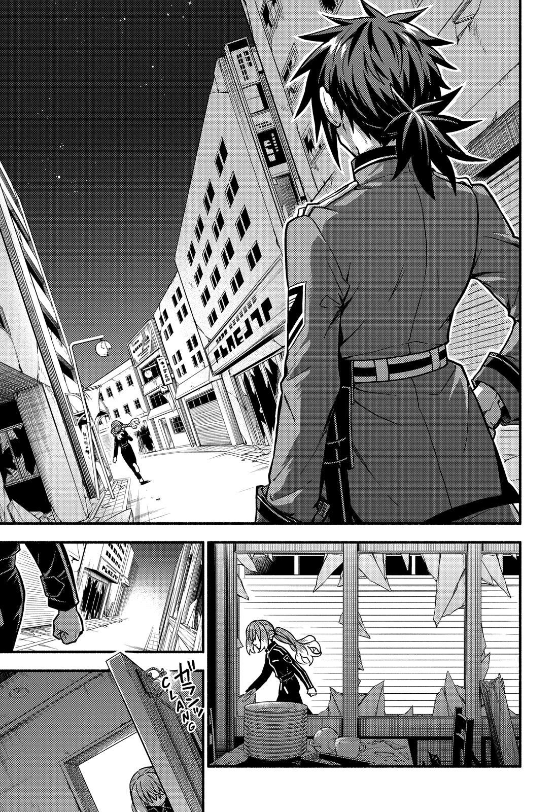 Talentless Nana Chapter 88 - Page 12