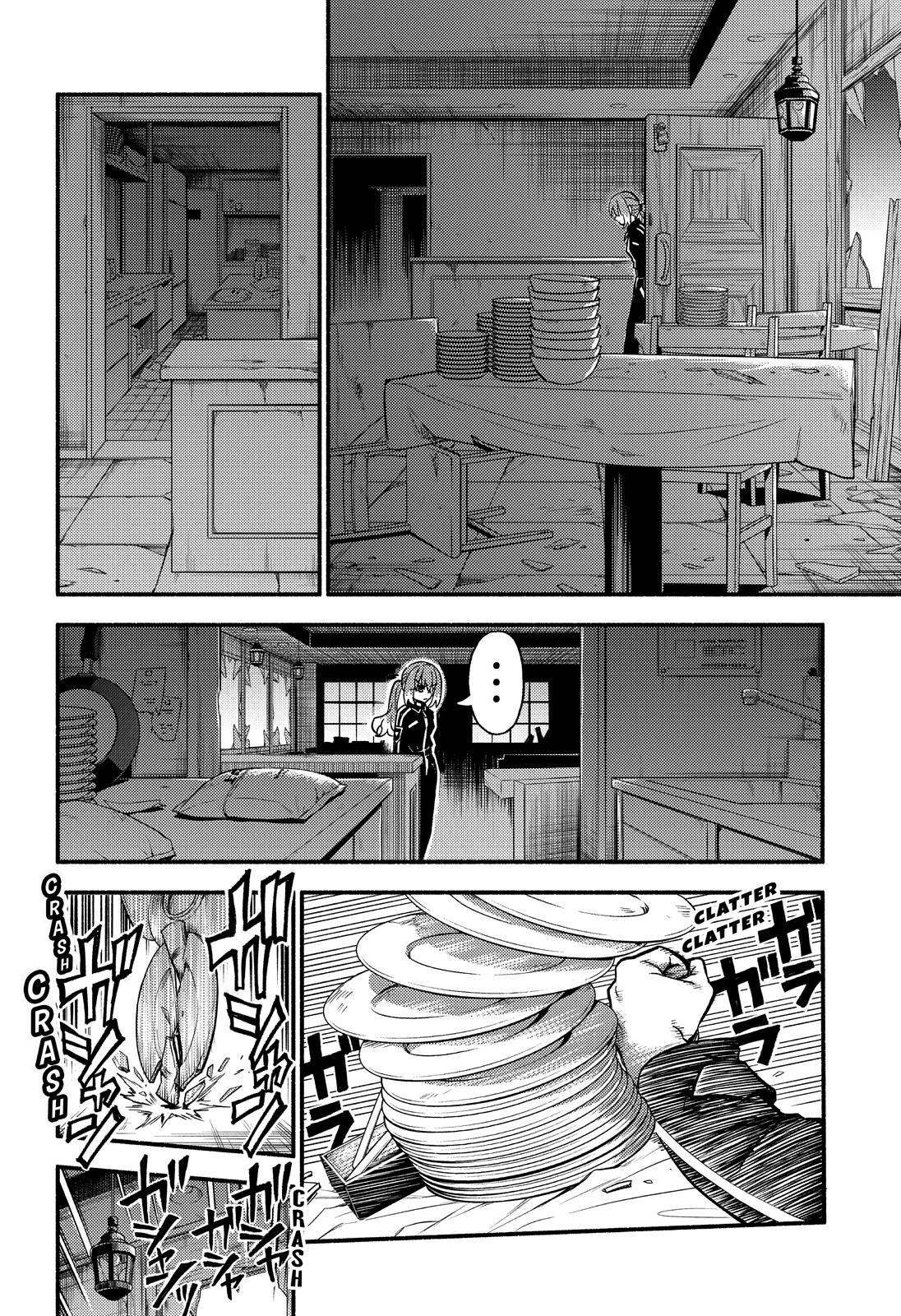 Talentless Nana Chapter 88 - Page 13