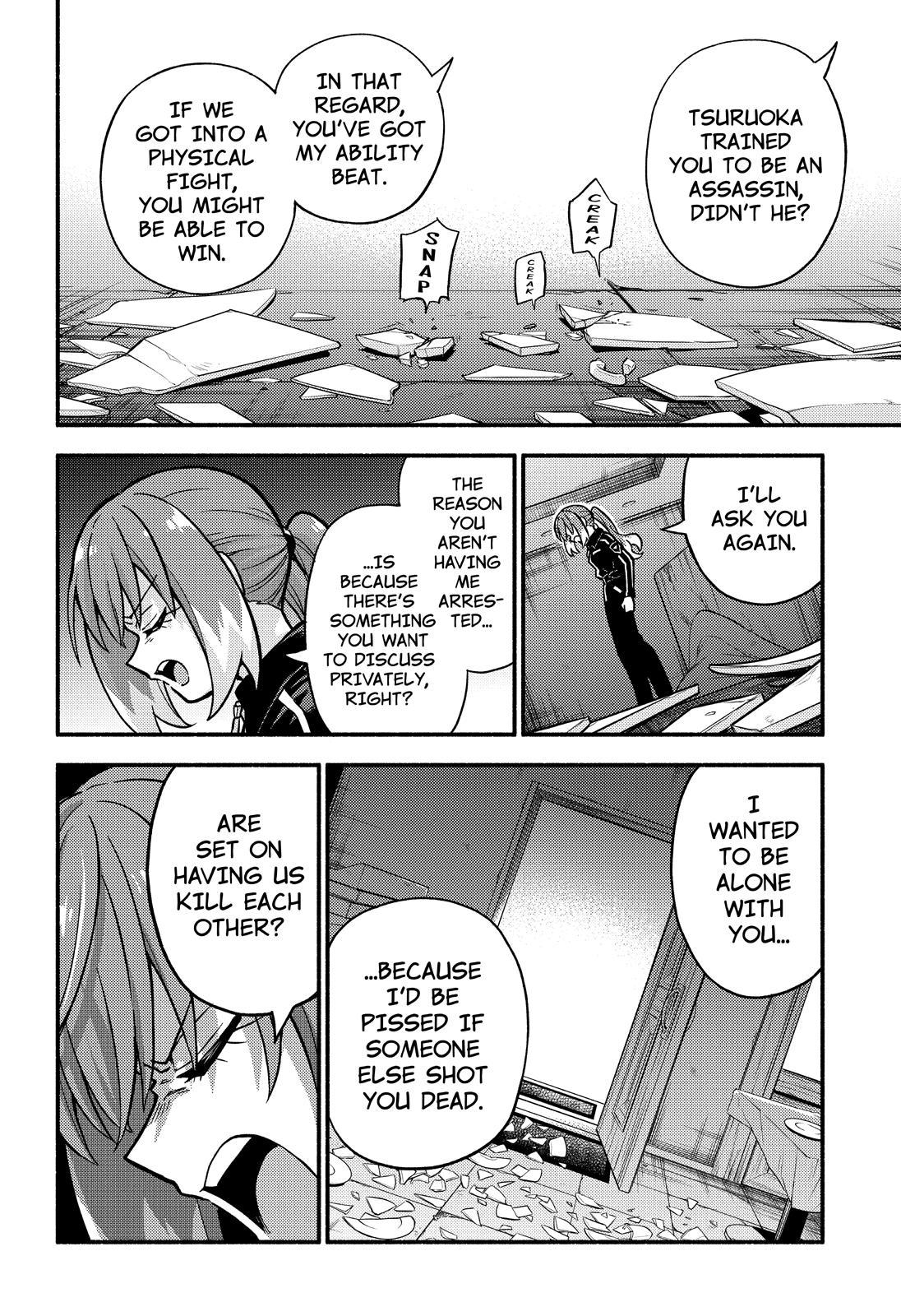 Talentless Nana Chapter 88 - Page 15