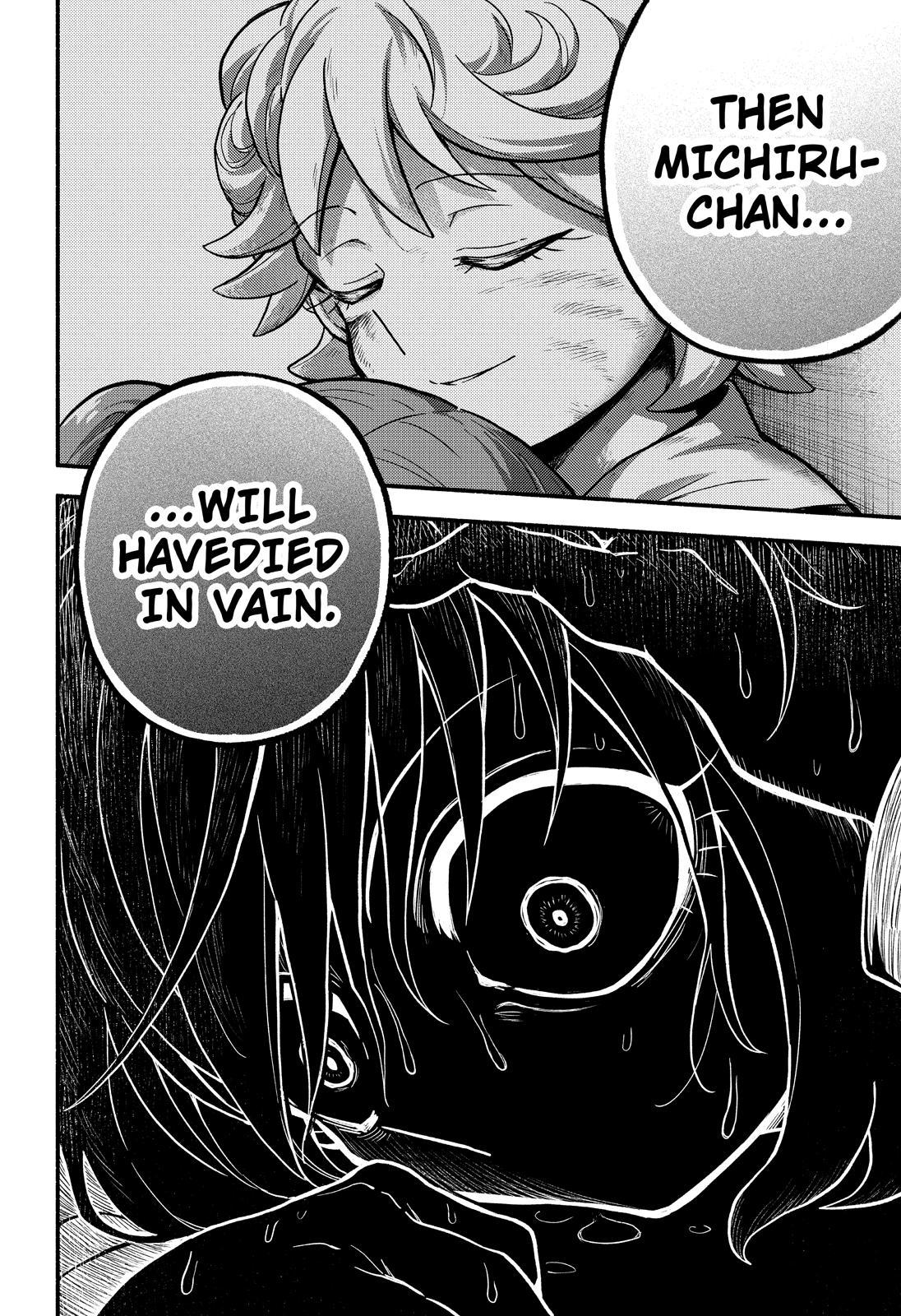 Talentless Nana Chapter 88 - Page 7