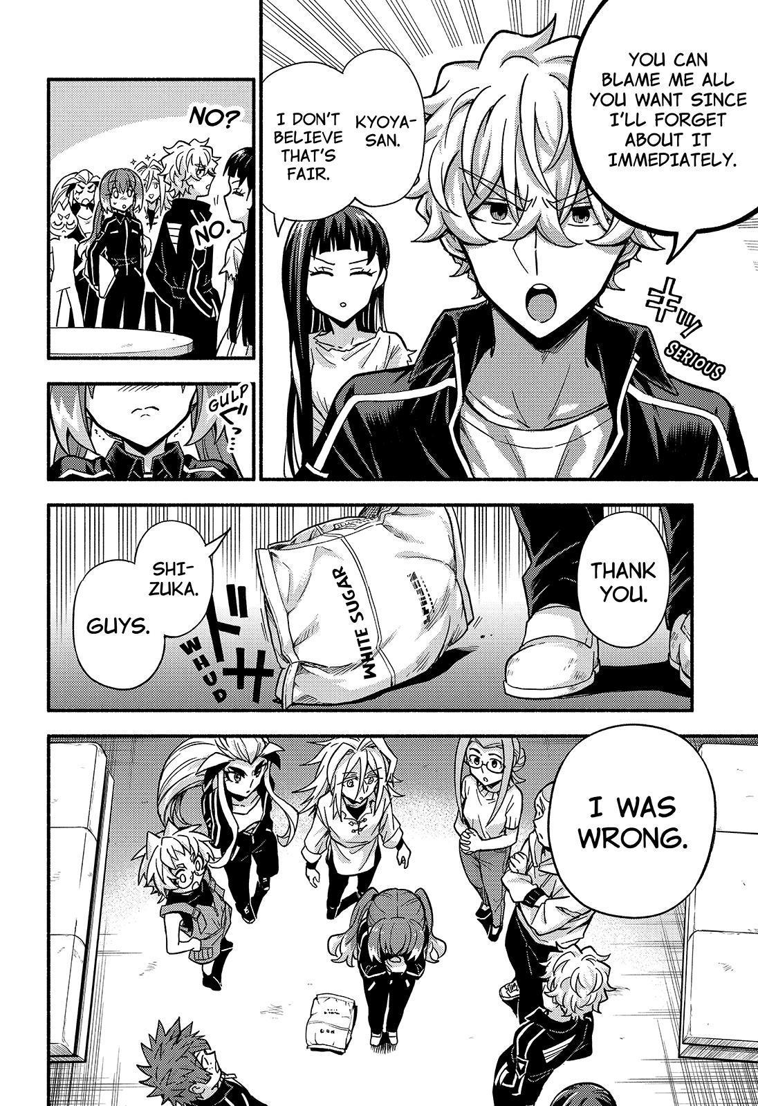 Talentless Nana Chapter 89 - Page 13