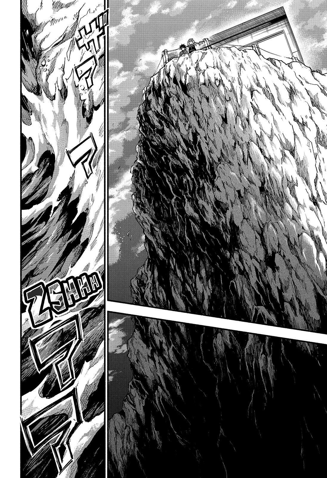 Talentless Nana Chapter 89 - Page 33