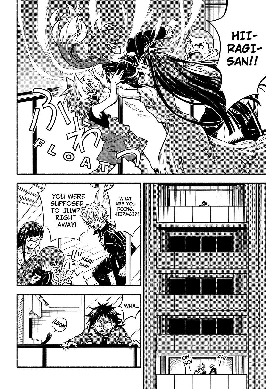 Talentless Nana Chapter 89 - Page 39