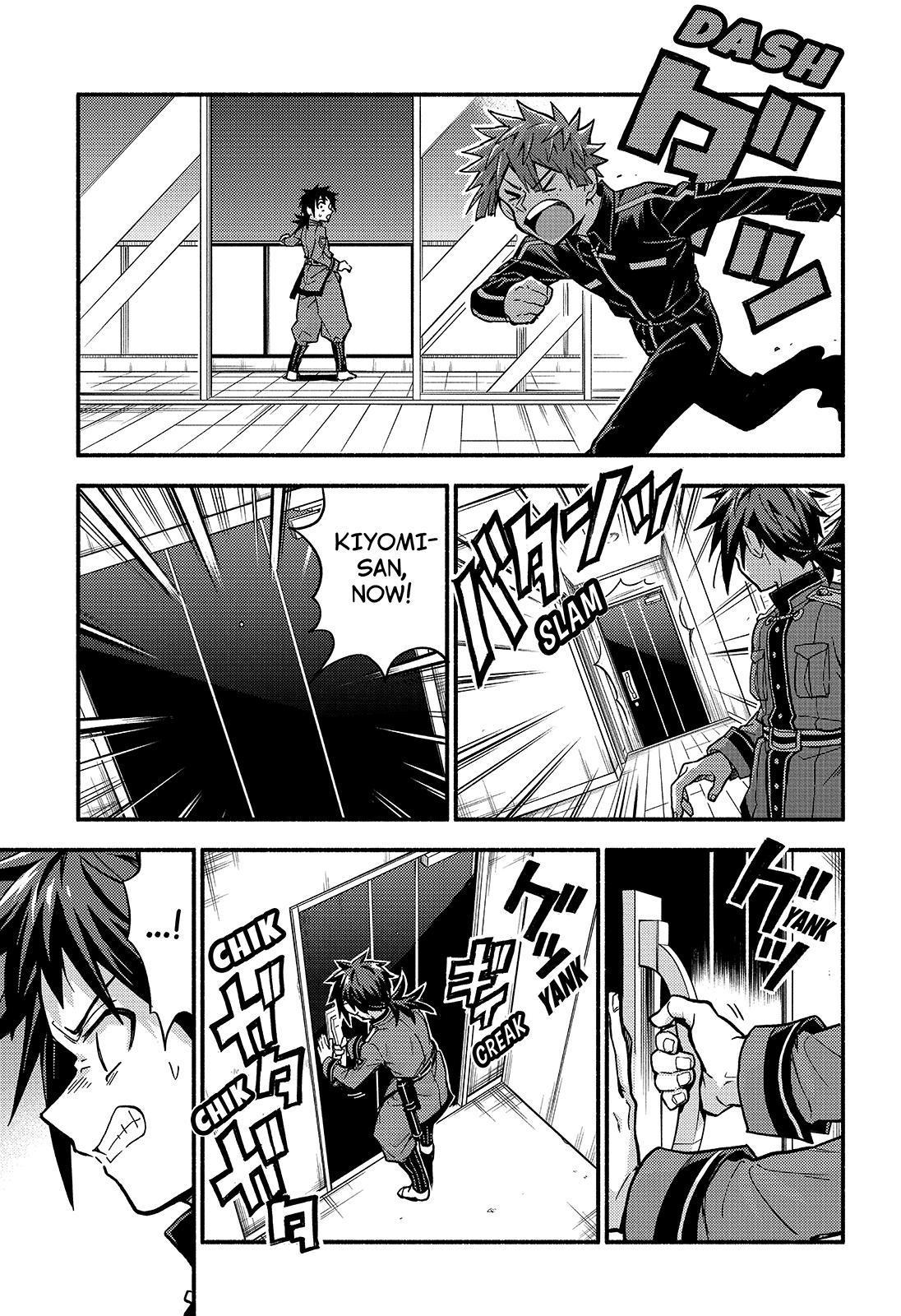 Talentless Nana Chapter 89 - Page 40