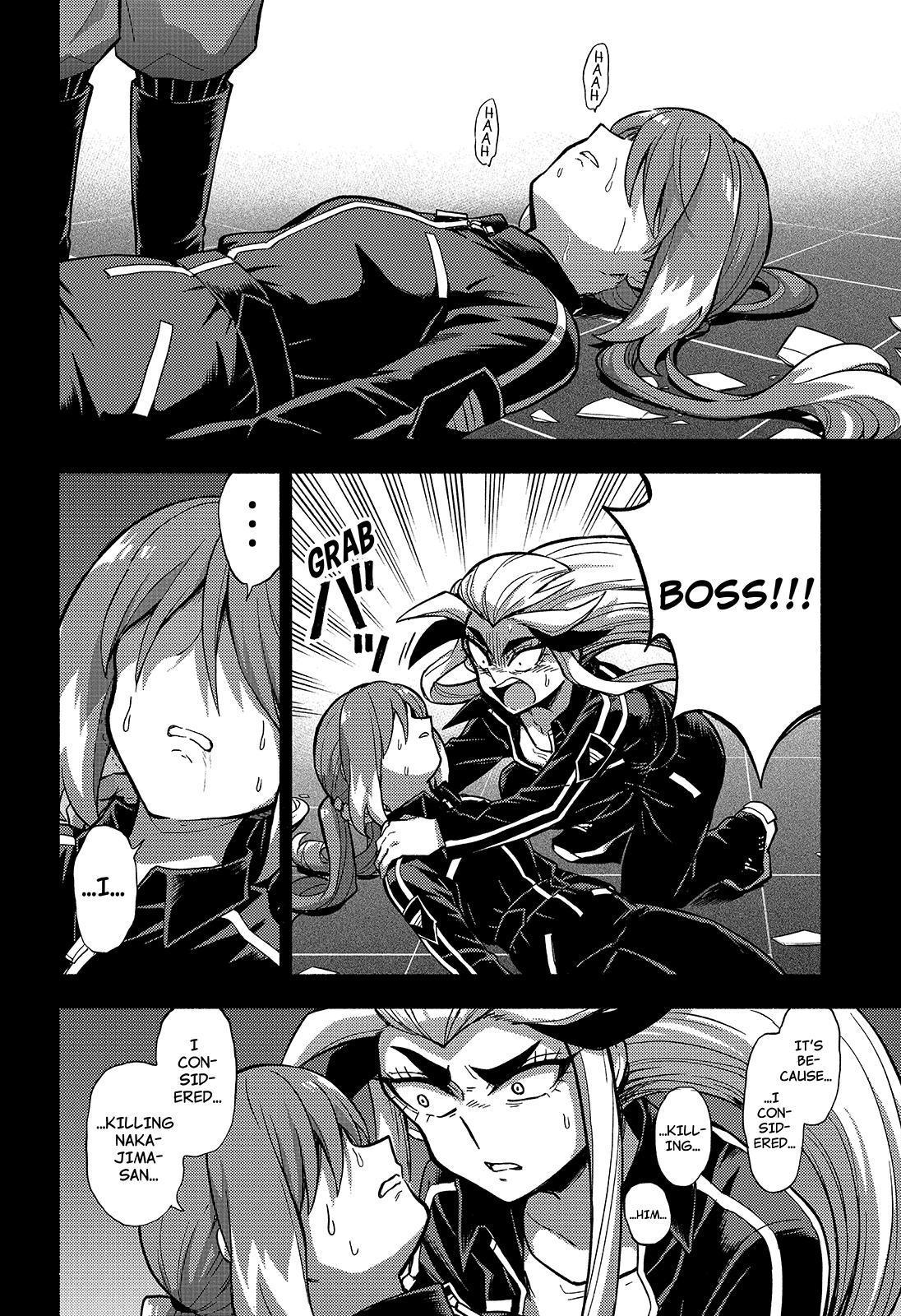 Talentless Nana Chapter 89 - Page 5