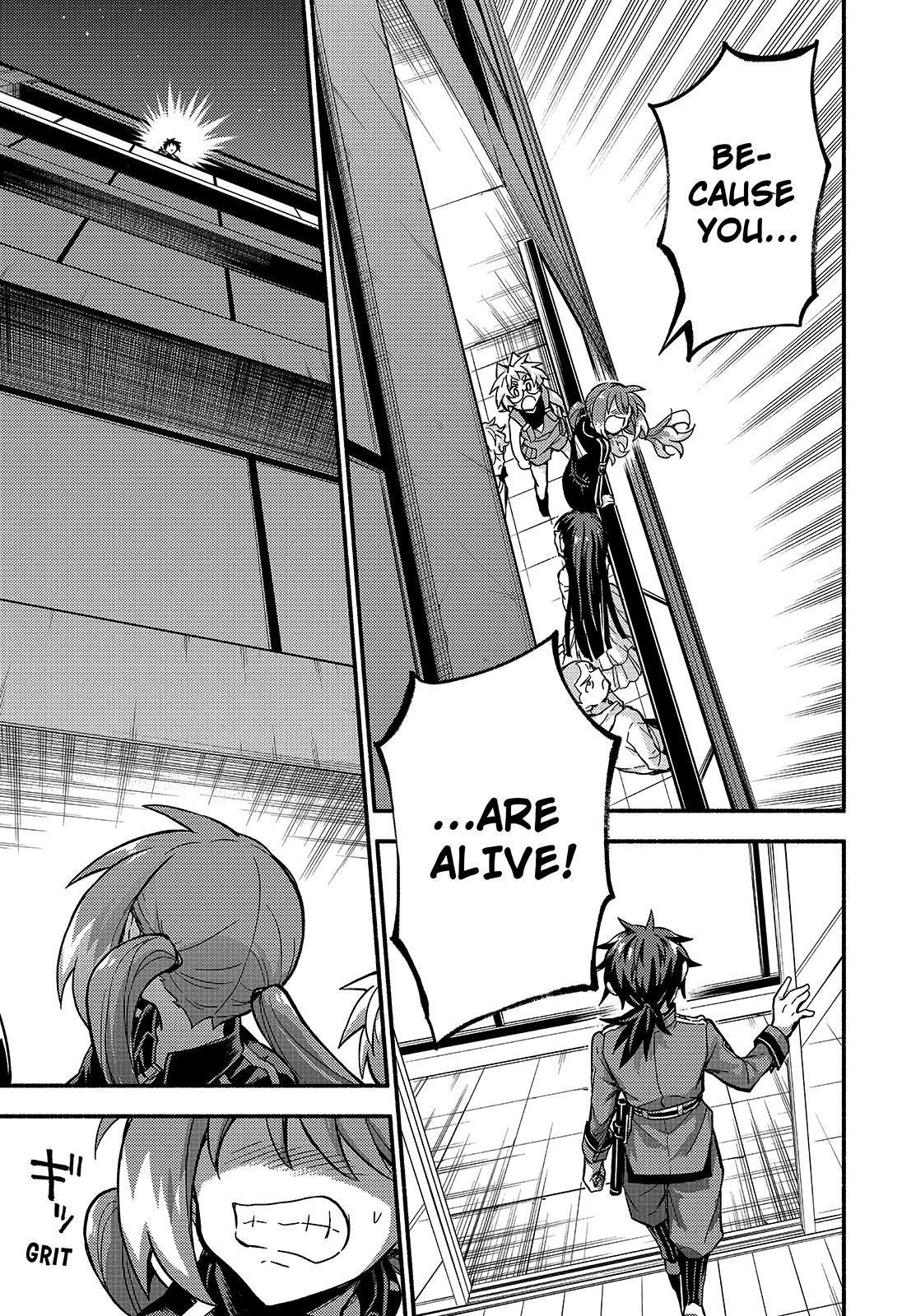 Talentless Nana Chapter 89 - Page 42