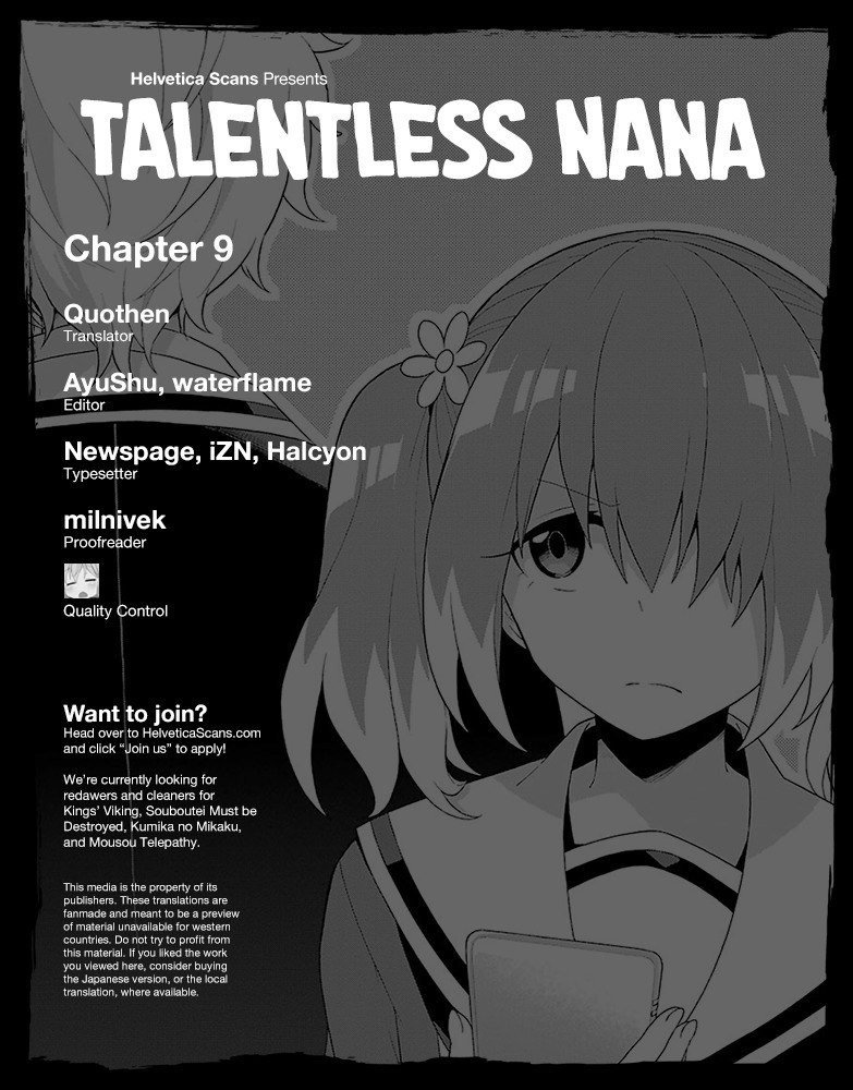 Talentless Nana Chapter 9 - Page 1