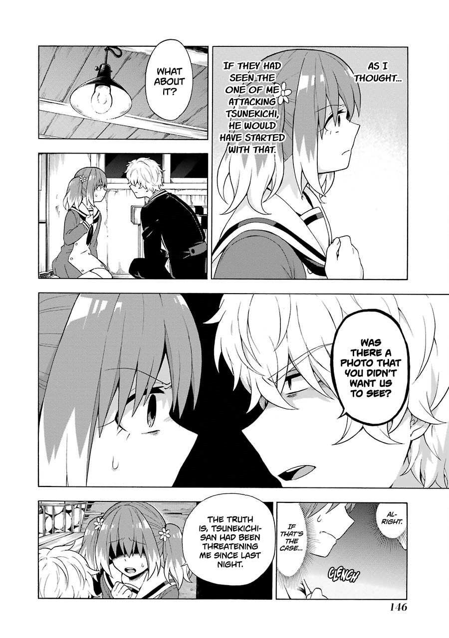 Talentless Nana Chapter 9 - Page 11