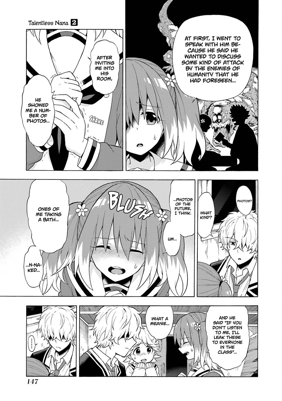 Talentless Nana Chapter 9 - Page 12
