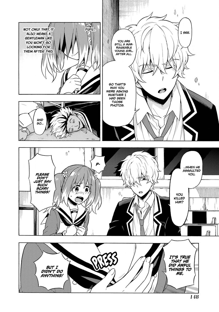 Talentless Nana Chapter 9 - Page 13
