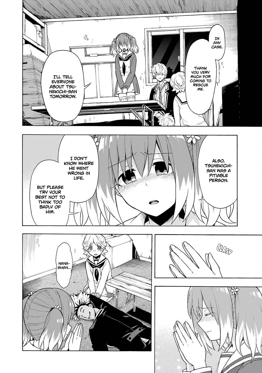 Talentless Nana Chapter 9 - Page 15