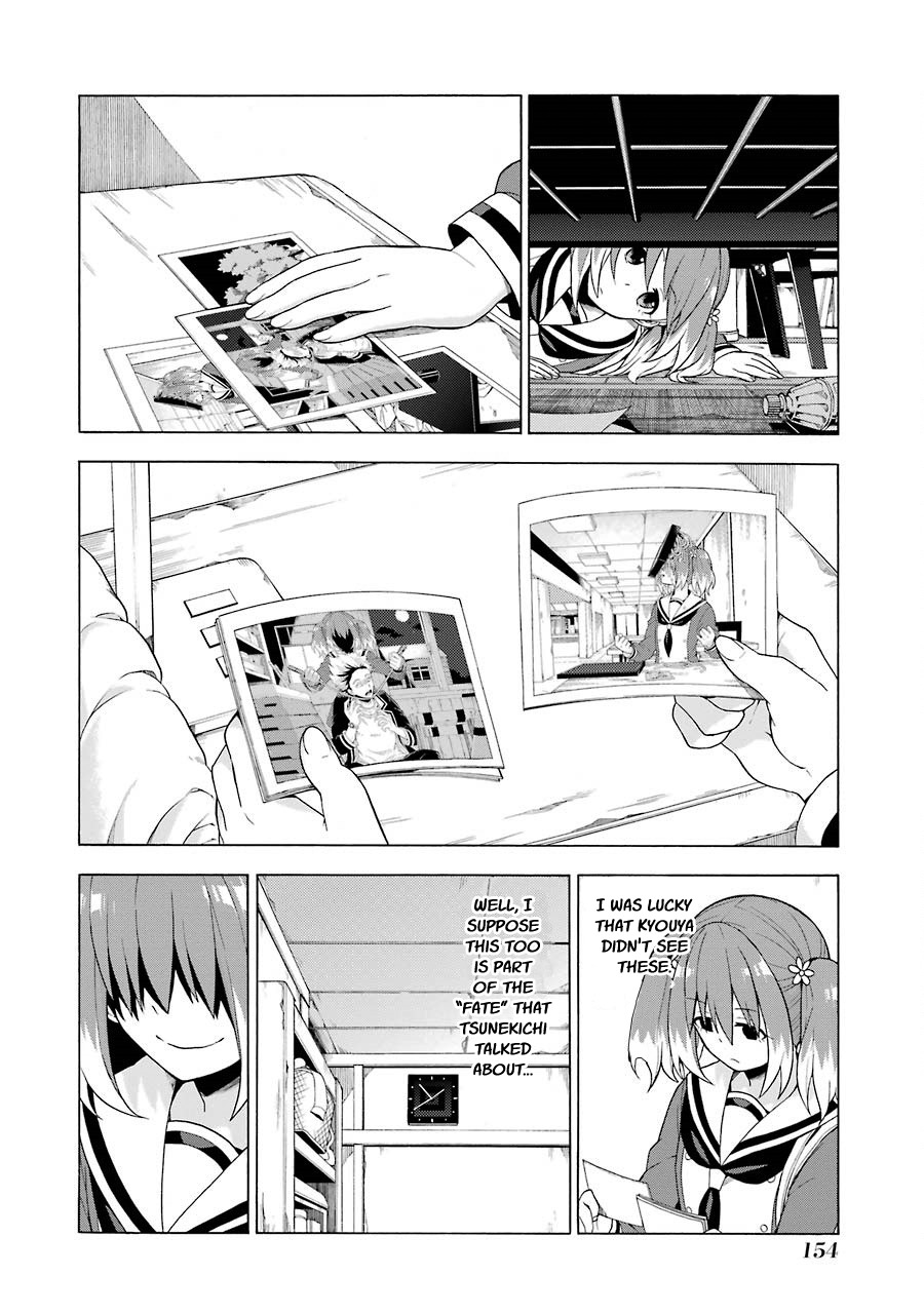 Talentless Nana Chapter 9 - Page 19