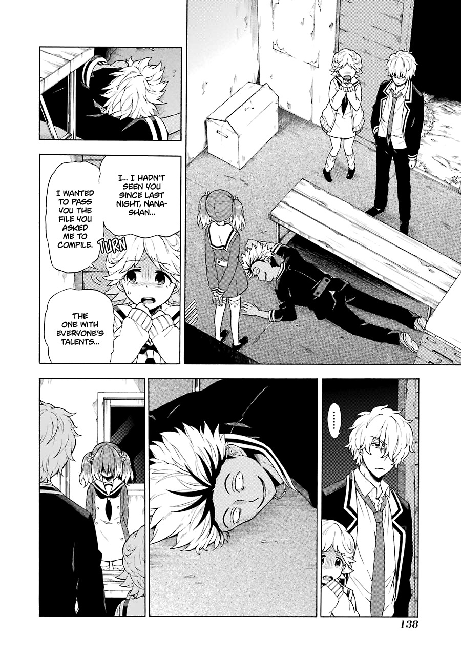 Talentless Nana Chapter 9 - Page 3