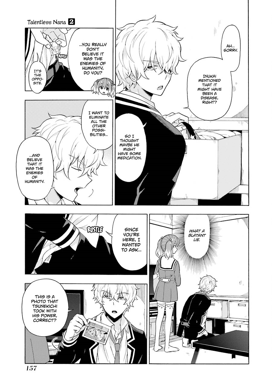 Talentless Nana Chapter 9 - Page 22