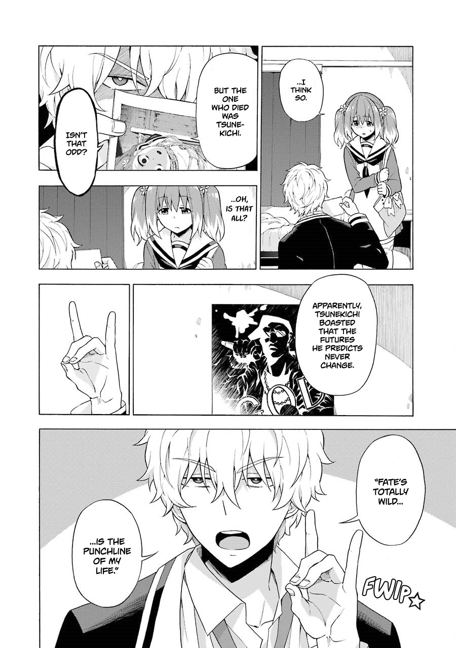 Talentless Nana Chapter 9 - Page 23