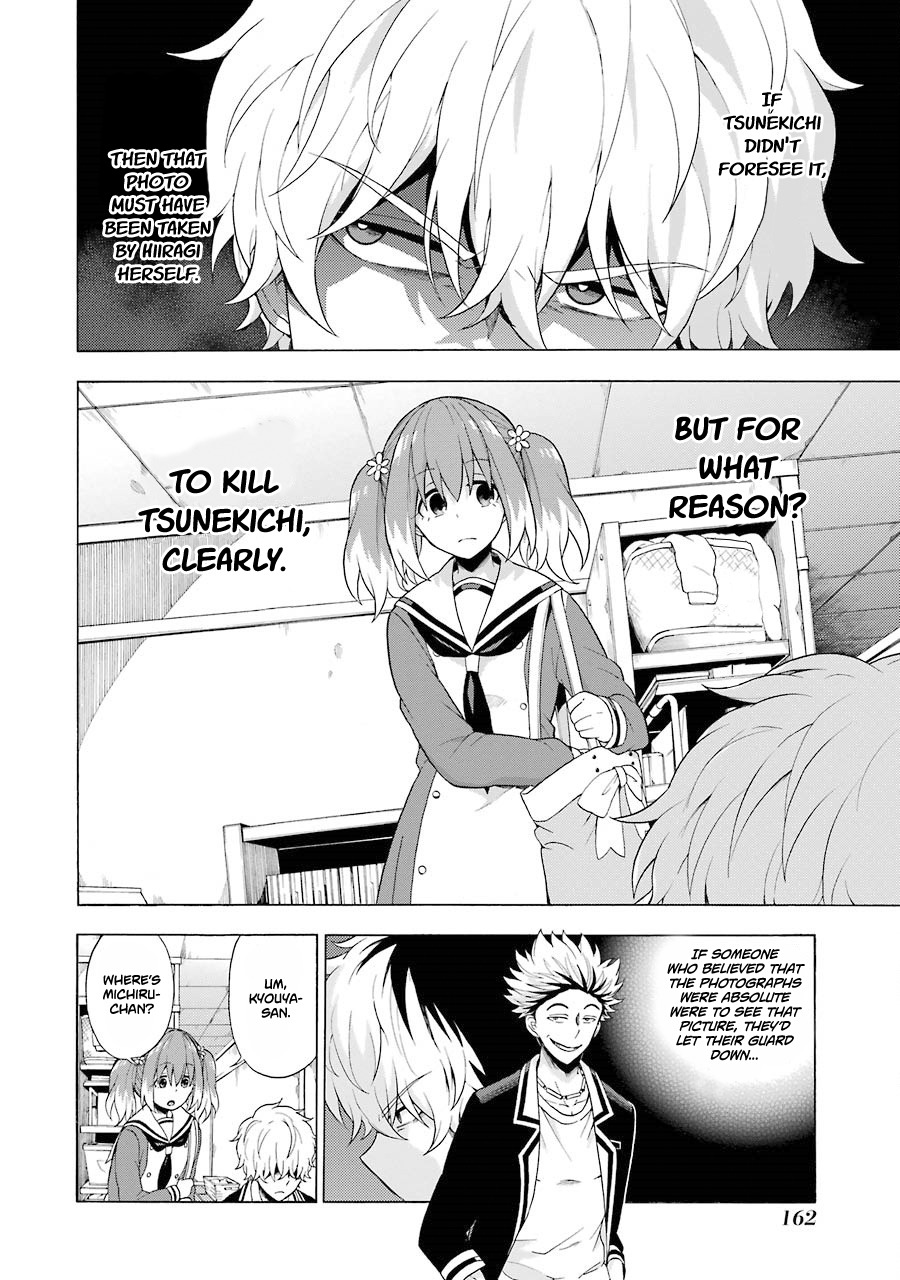 Talentless Nana Chapter 9 - Page 27